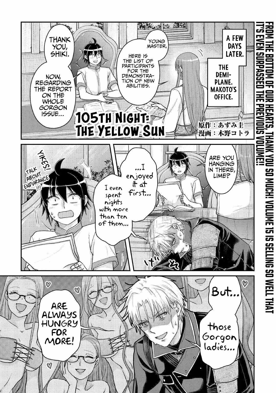 Read Tsuki Ga Michibiku Isekai Douchuu EN Manga Online