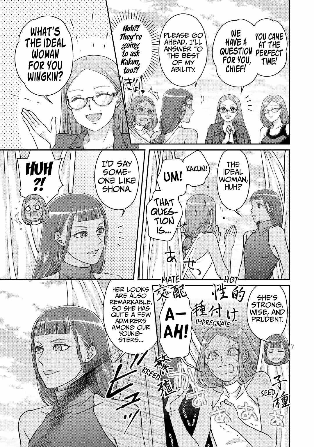 Read Tsuki Ga Michibiku Isekai Douchuu EN Manga Online