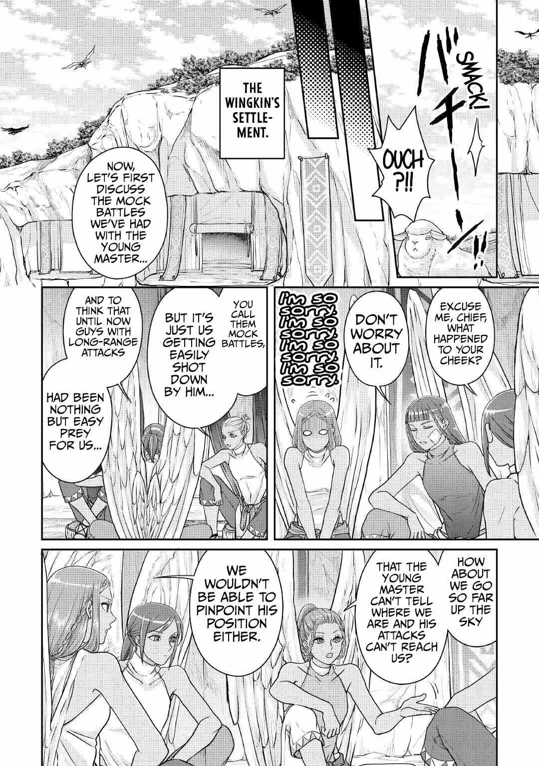 Read Tsuki Ga Michibiku Isekai Douchuu EN Manga Online