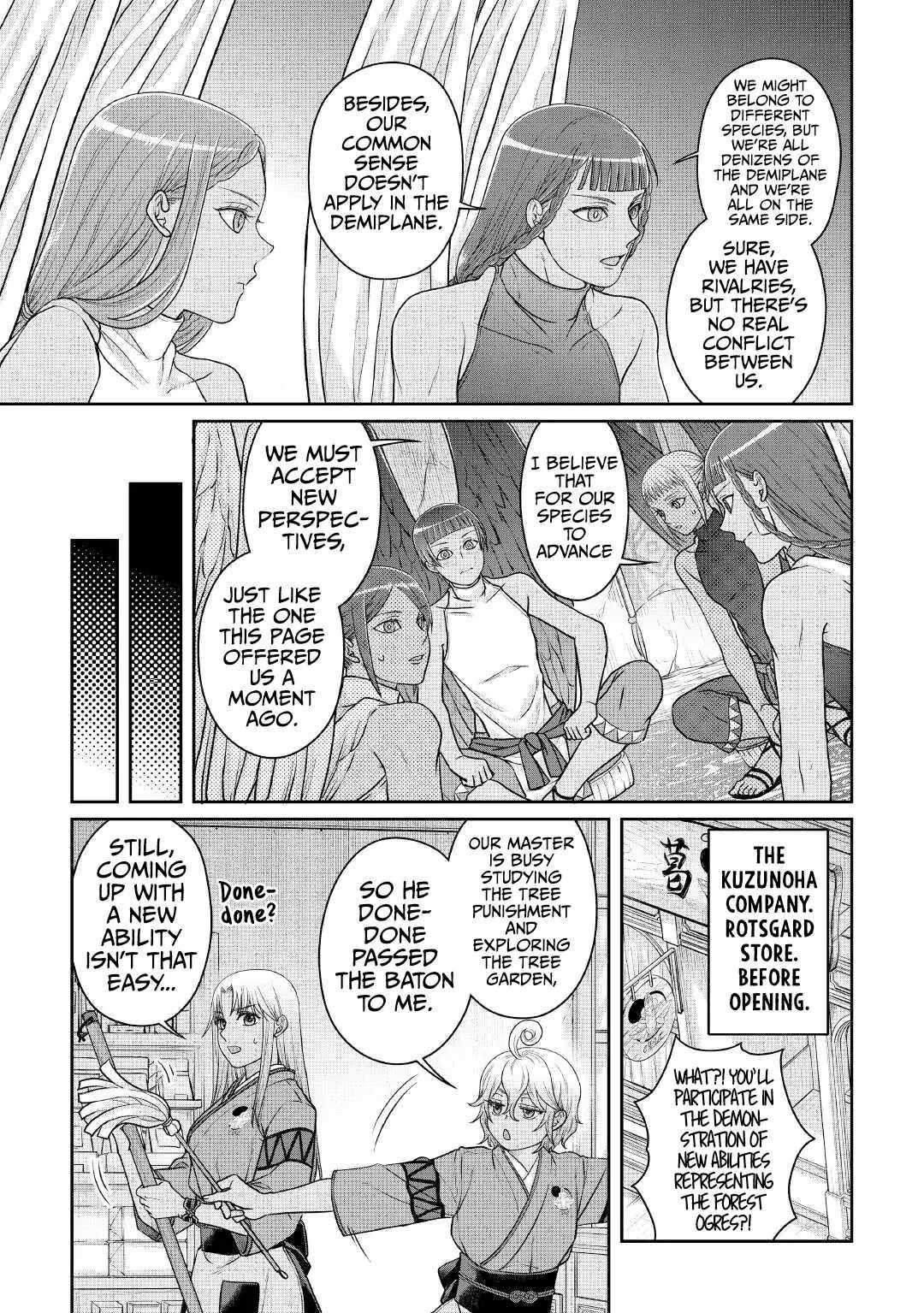 Read Tsuki Ga Michibiku Isekai Douchuu EN Manga Online