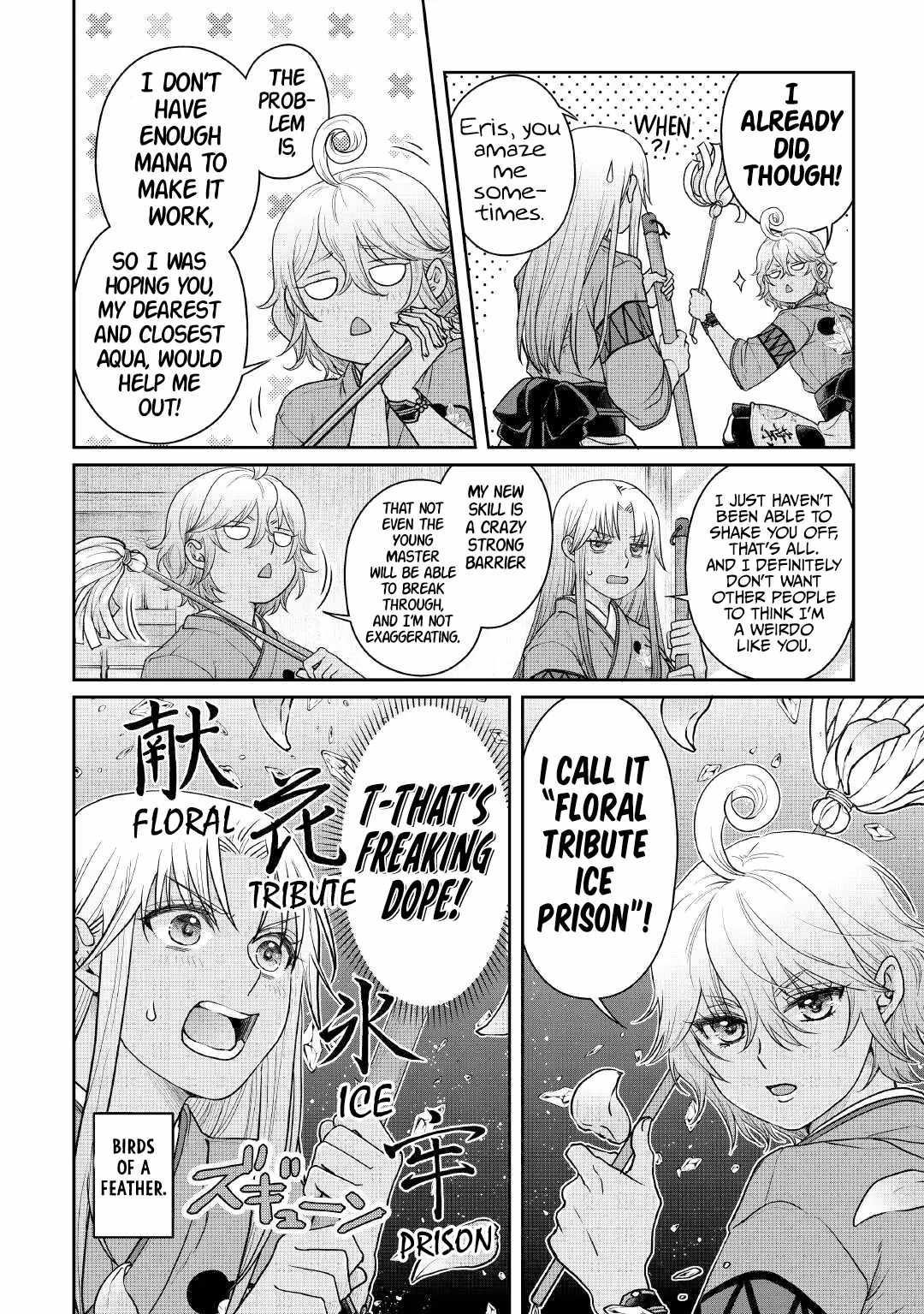 Read Tsuki Ga Michibiku Isekai Douchuu EN Manga Online