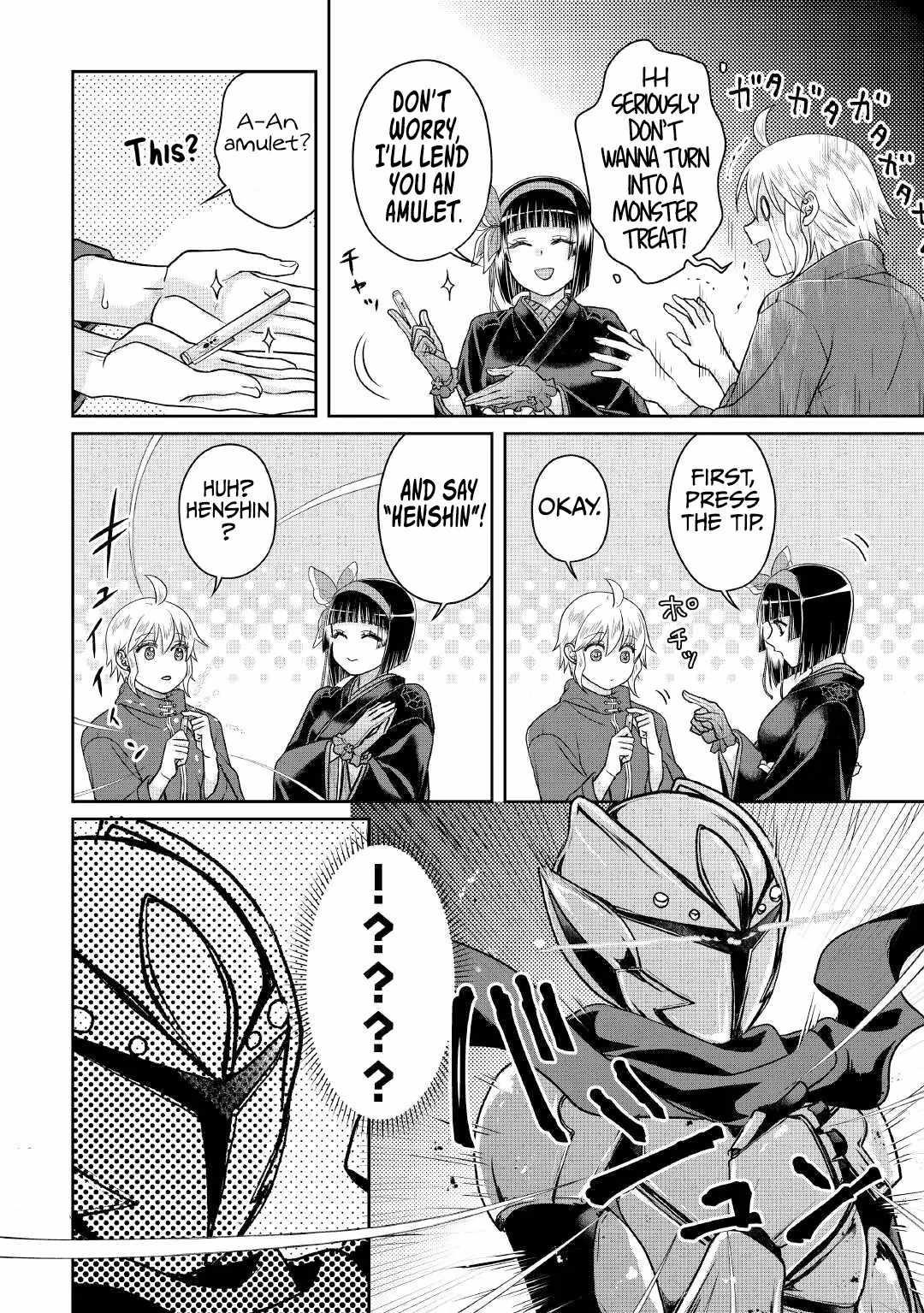 Read Tsuki Ga Michibiku Isekai Douchuu EN Manga Online