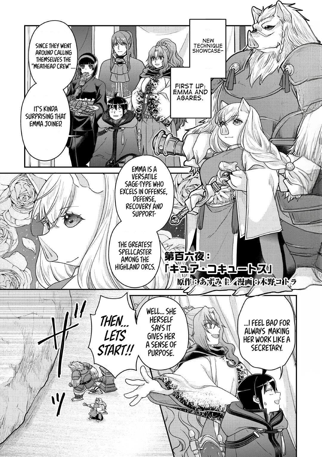 Read Tsuki Ga Michibiku Isekai Douchuu EN Manga Online