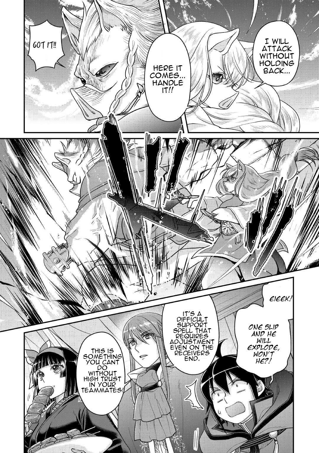 Read Tsuki Ga Michibiku Isekai Douchuu EN Manga Online