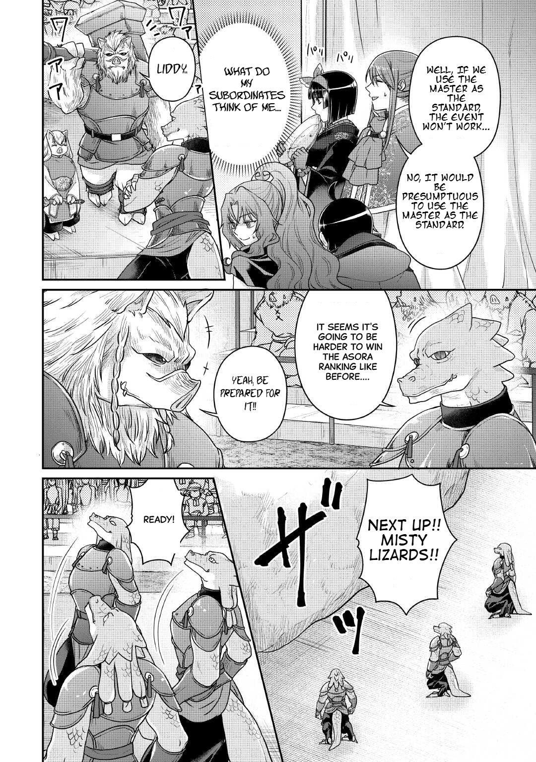 Read Tsuki Ga Michibiku Isekai Douchuu EN Manga Online