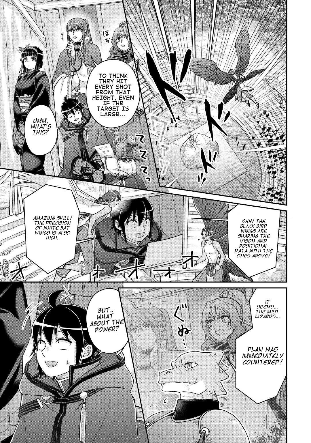 Read Tsuki Ga Michibiku Isekai Douchuu EN Manga Online