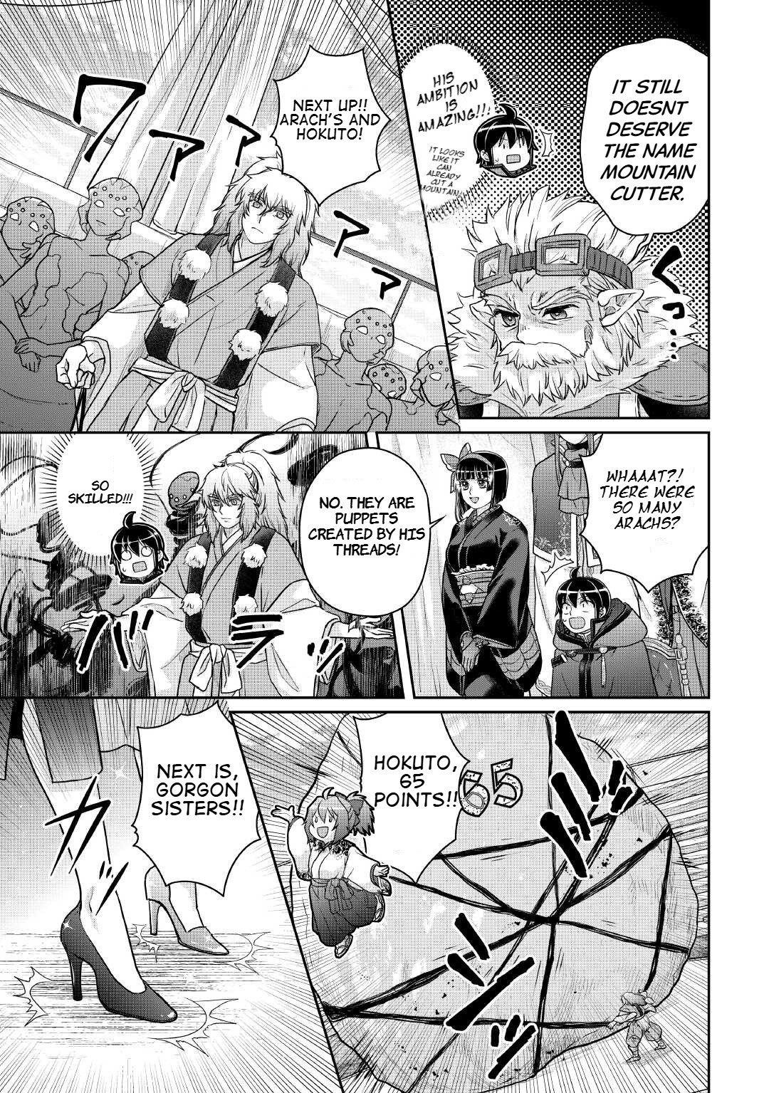 Read Tsuki Ga Michibiku Isekai Douchuu EN Manga Online