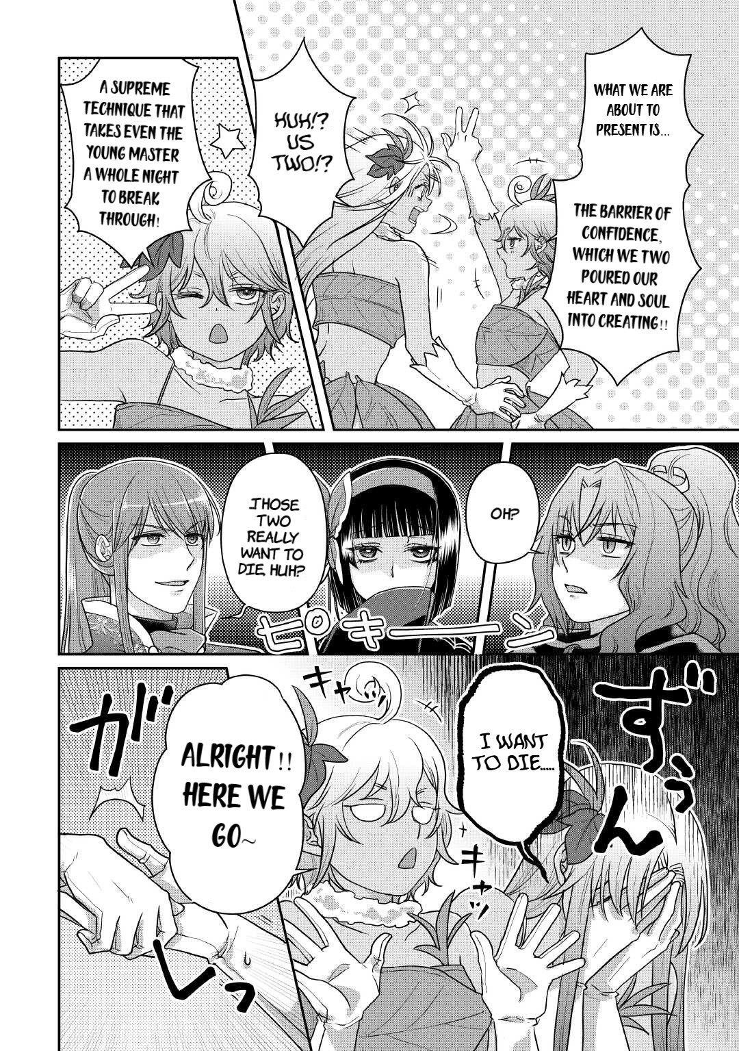 Read Tsuki Ga Michibiku Isekai Douchuu EN Manga Online