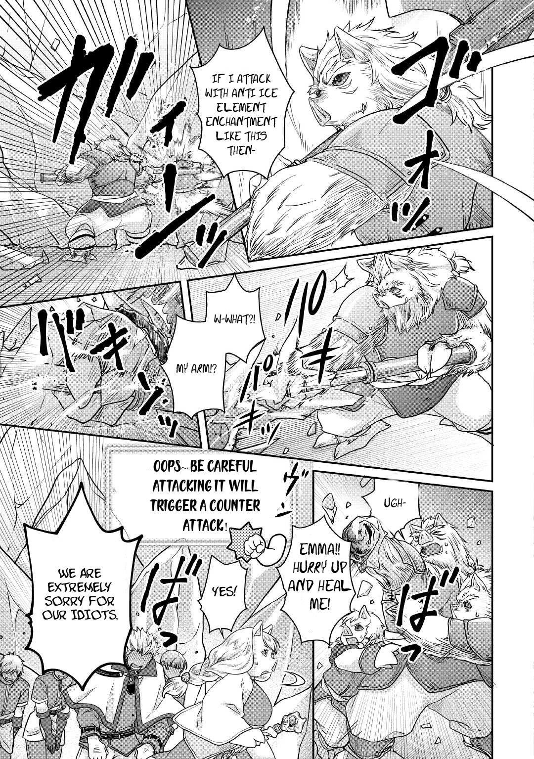 Read Tsuki Ga Michibiku Isekai Douchuu EN Manga Online