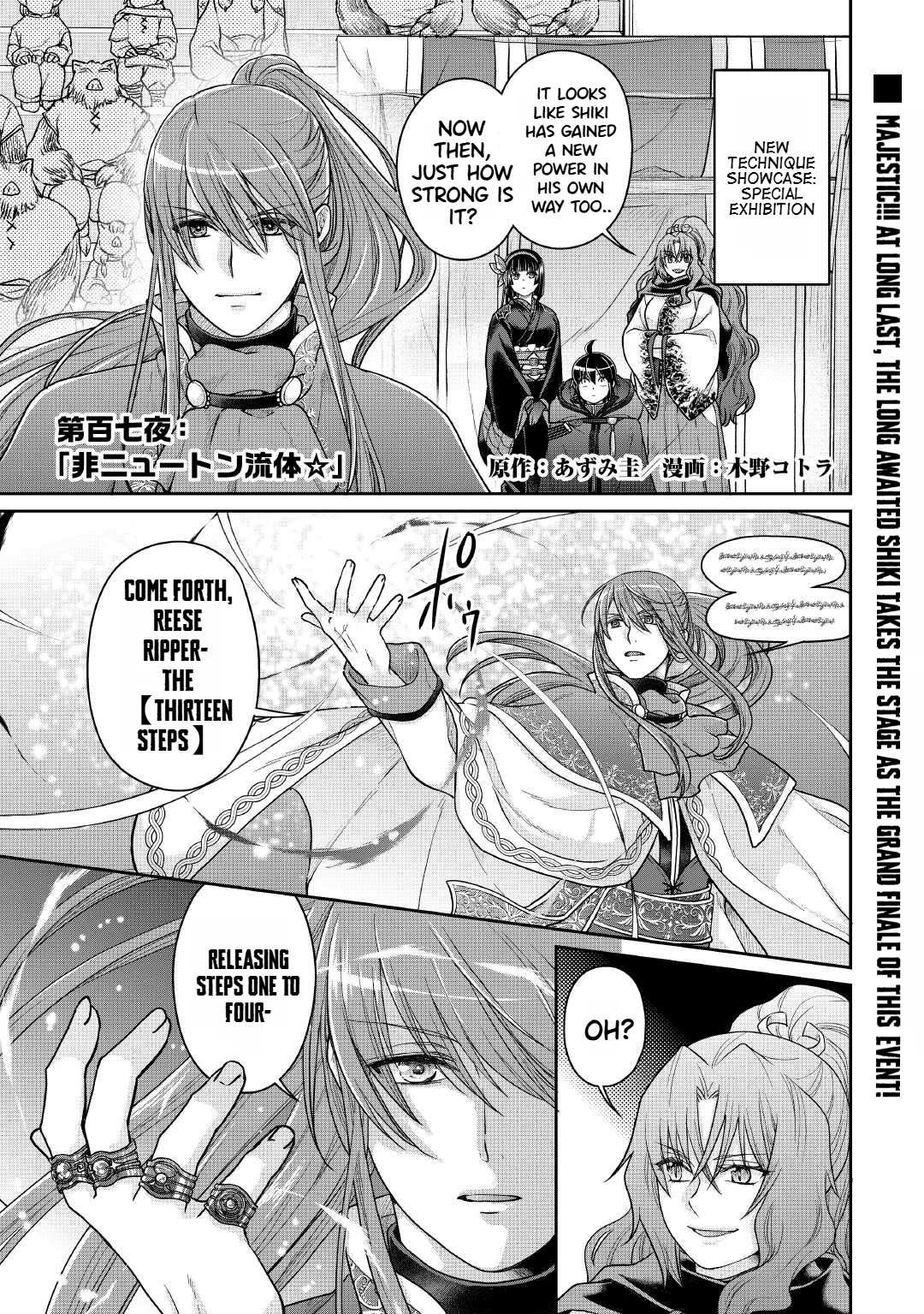 Read Tsuki Ga Michibiku Isekai Douchuu EN Manga Online