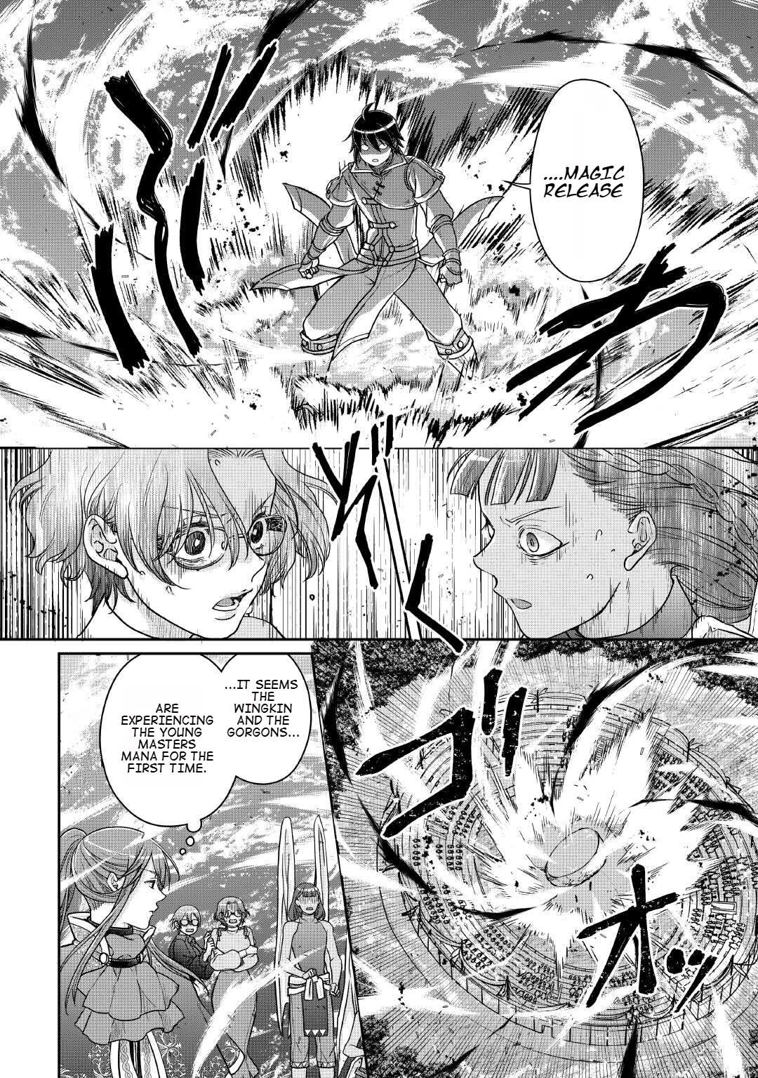 Read Tsuki Ga Michibiku Isekai Douchuu EN Manga Online