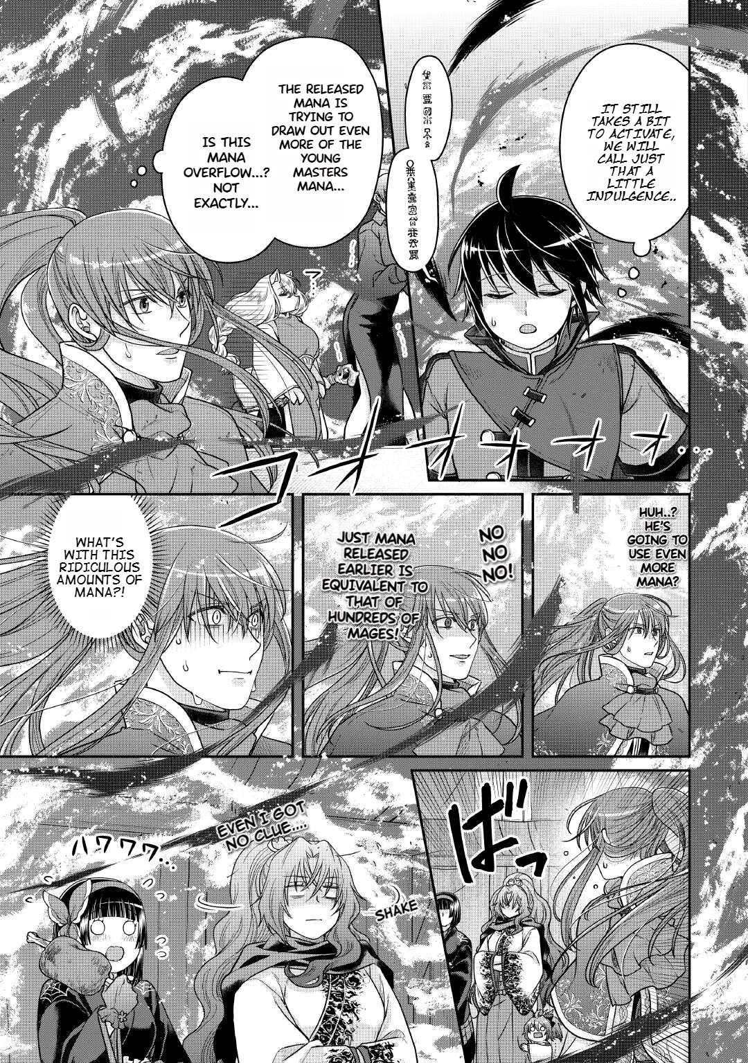 Read Tsuki Ga Michibiku Isekai Douchuu EN Manga Online