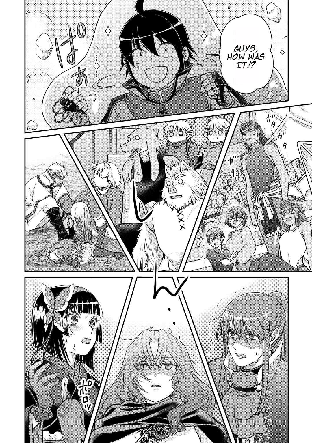 Read Tsuki Ga Michibiku Isekai Douchuu EN Manga Online