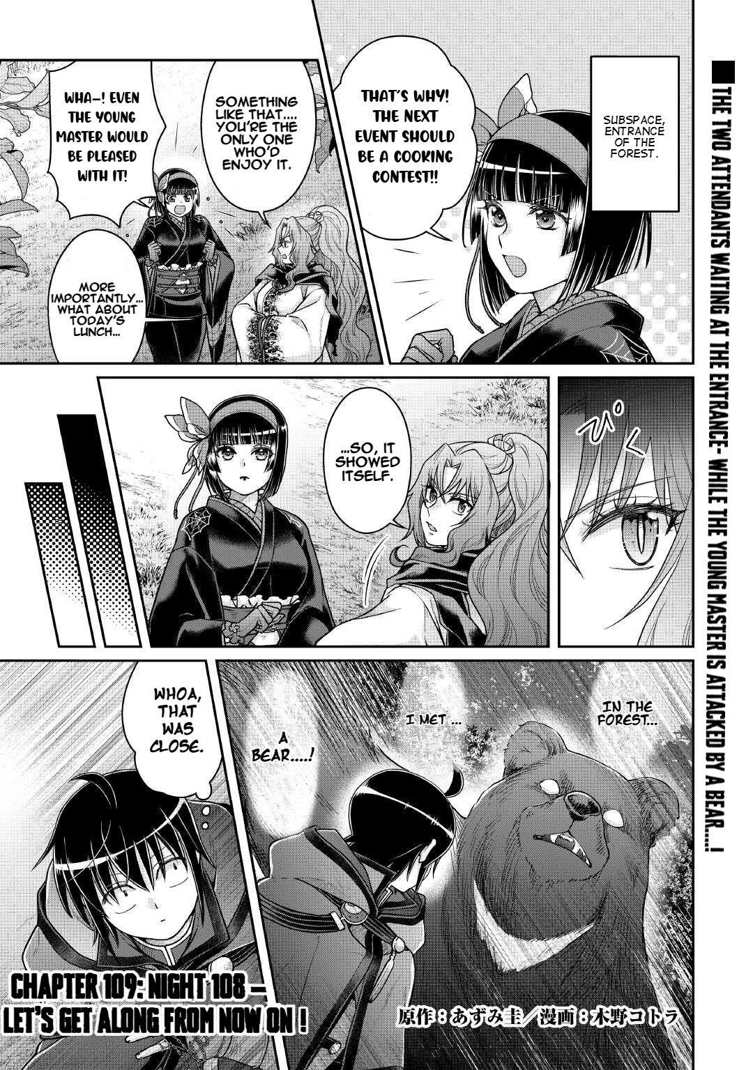 Read Tsuki Ga Michibiku Isekai Douchuu EN Manga Online