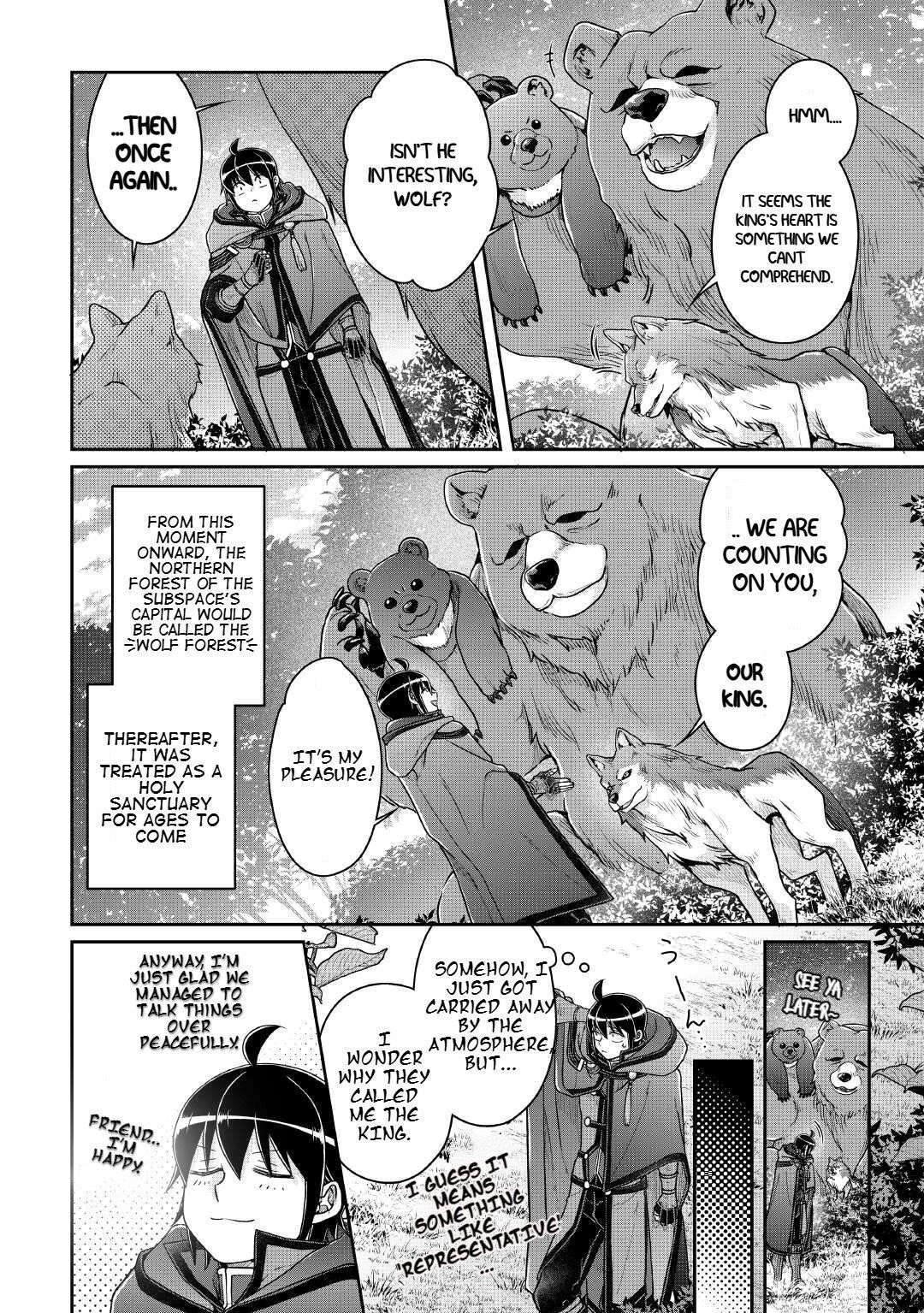 Read Tsuki Ga Michibiku Isekai Douchuu EN Manga Online