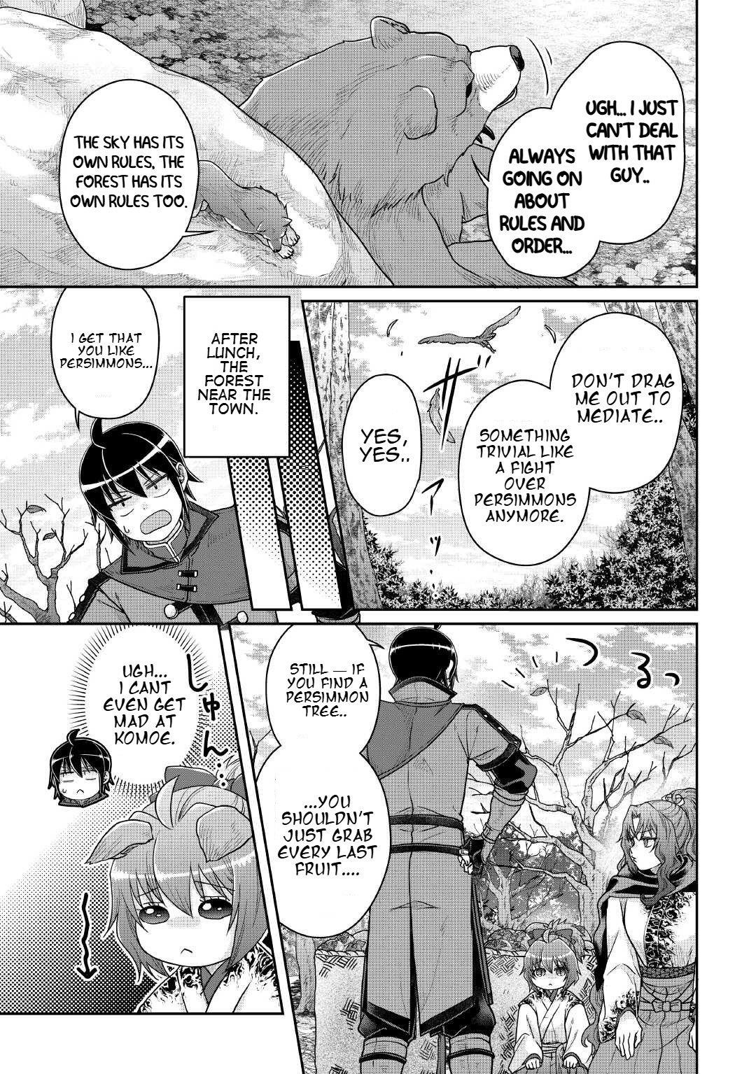 Read Tsuki Ga Michibiku Isekai Douchuu EN Manga Online