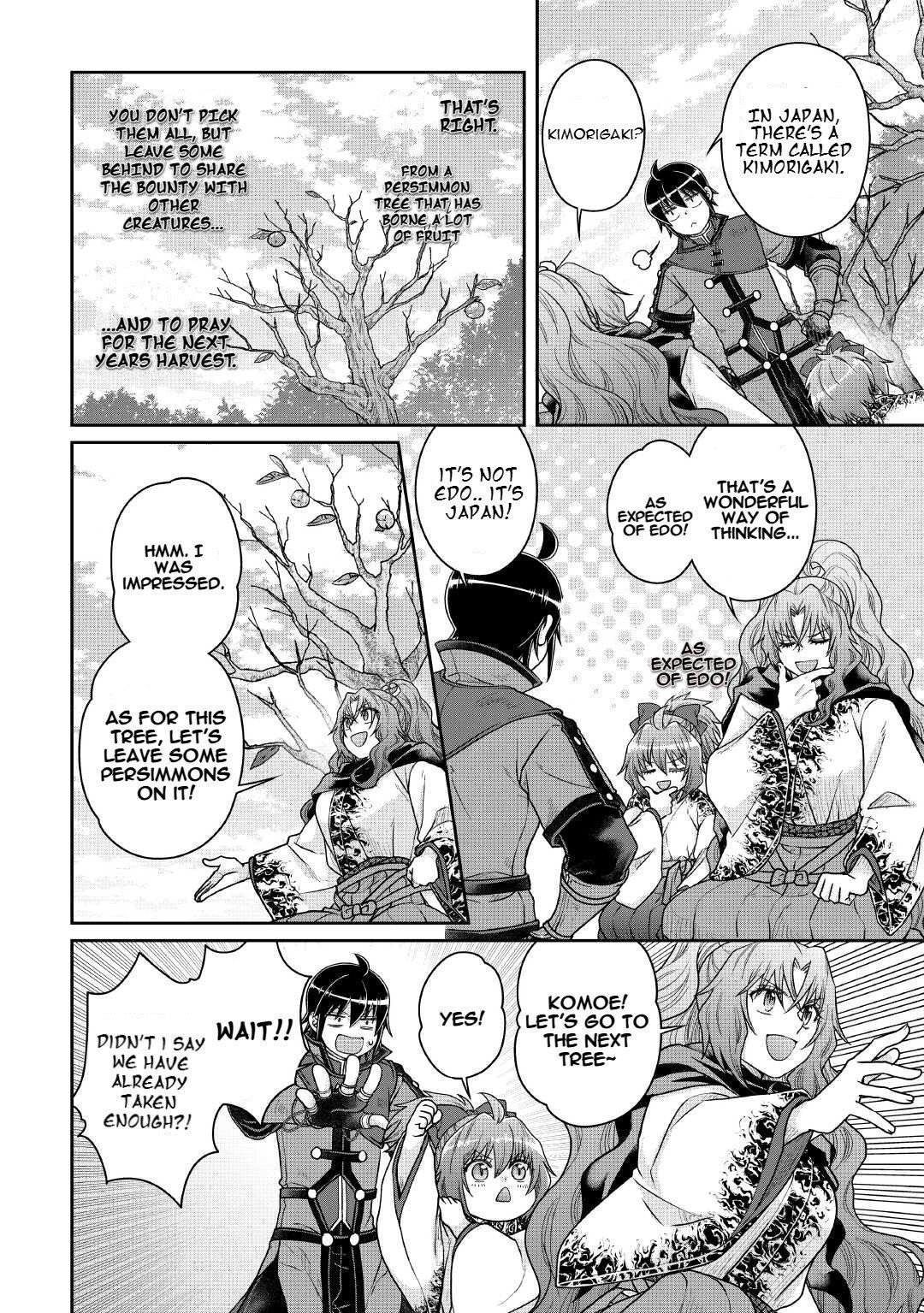 Read Tsuki Ga Michibiku Isekai Douchuu EN Manga Online