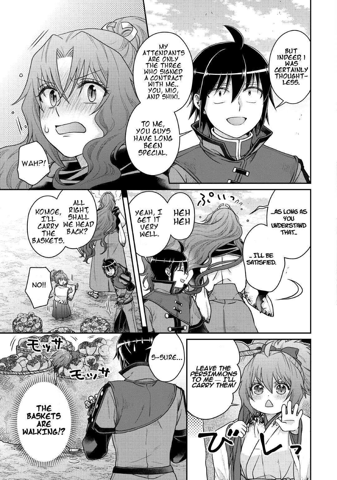 Read Tsuki Ga Michibiku Isekai Douchuu EN Manga Online