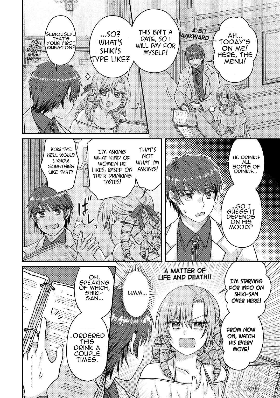 Read Tsuki Ga Michibiku Isekai Douchuu EN Manga Online