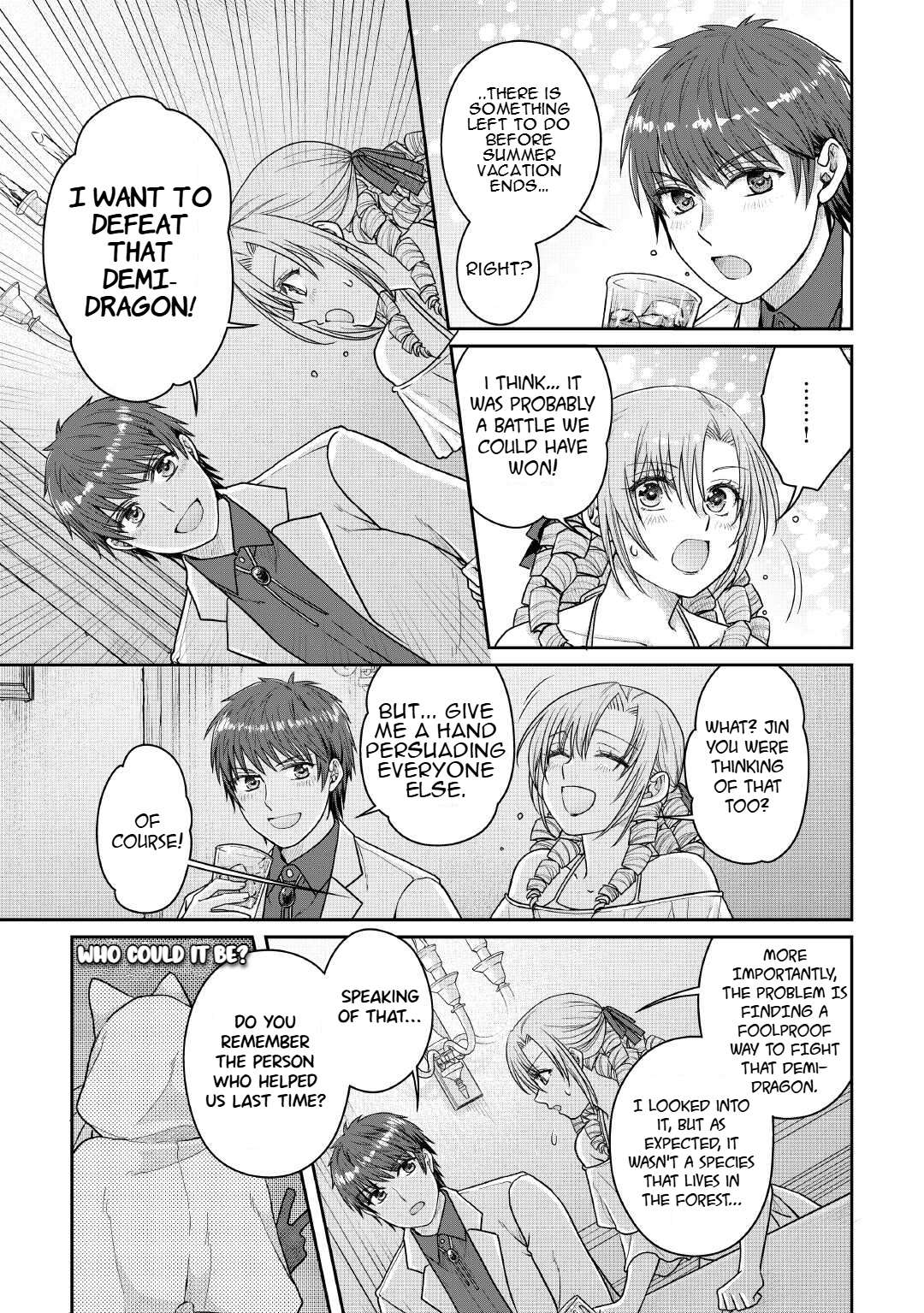 Read Tsuki Ga Michibiku Isekai Douchuu EN Manga Online