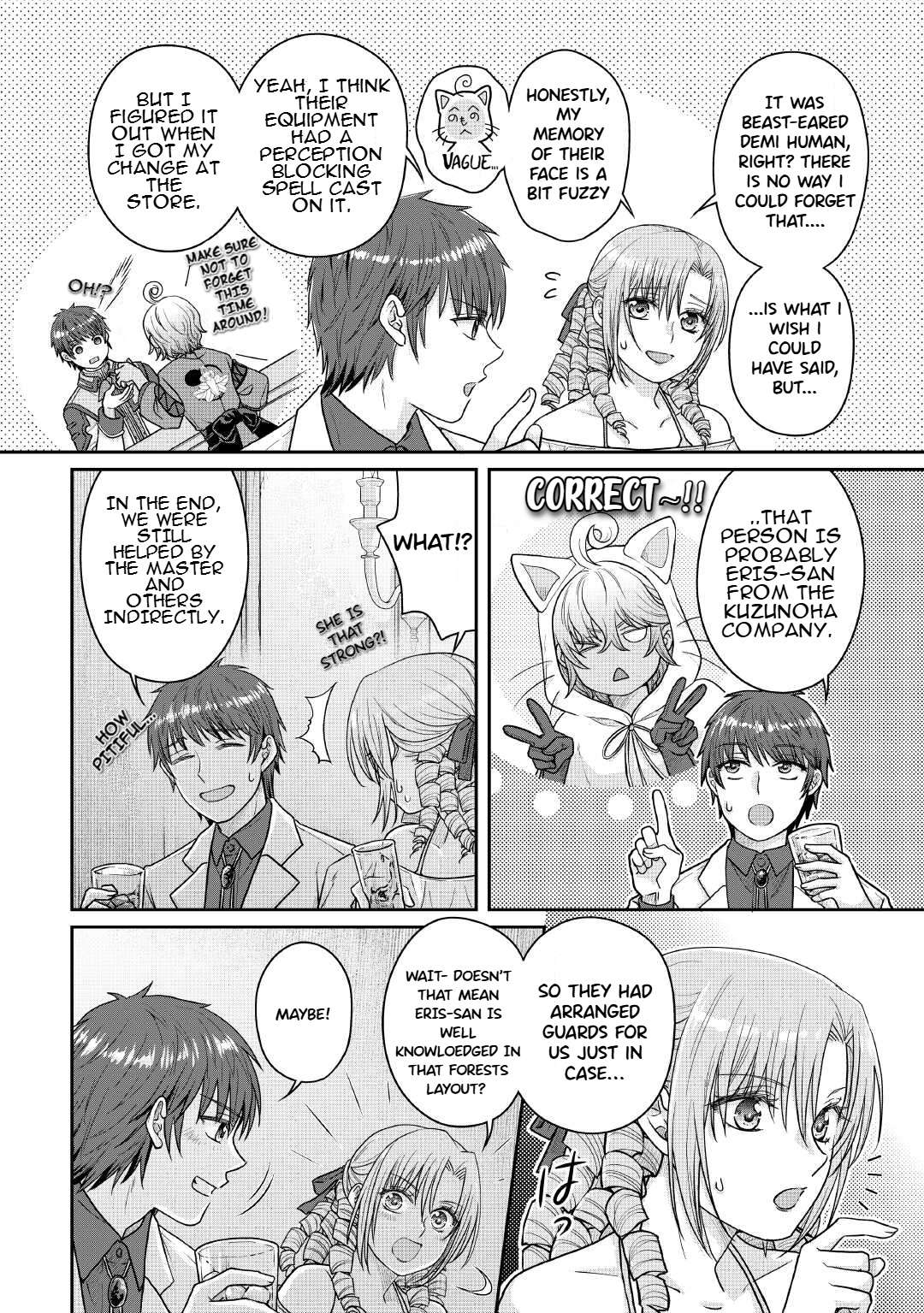 Read Tsuki Ga Michibiku Isekai Douchuu EN Manga Online