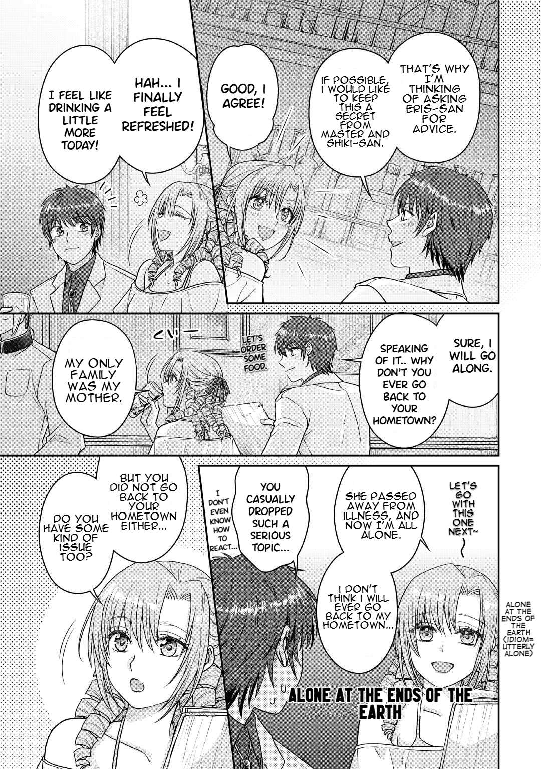 Read Tsuki Ga Michibiku Isekai Douchuu EN Manga Online