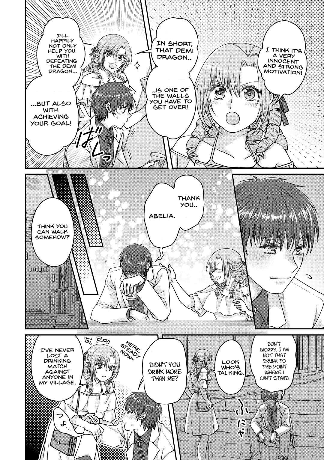 Read Tsuki Ga Michibiku Isekai Douchuu EN Manga Online