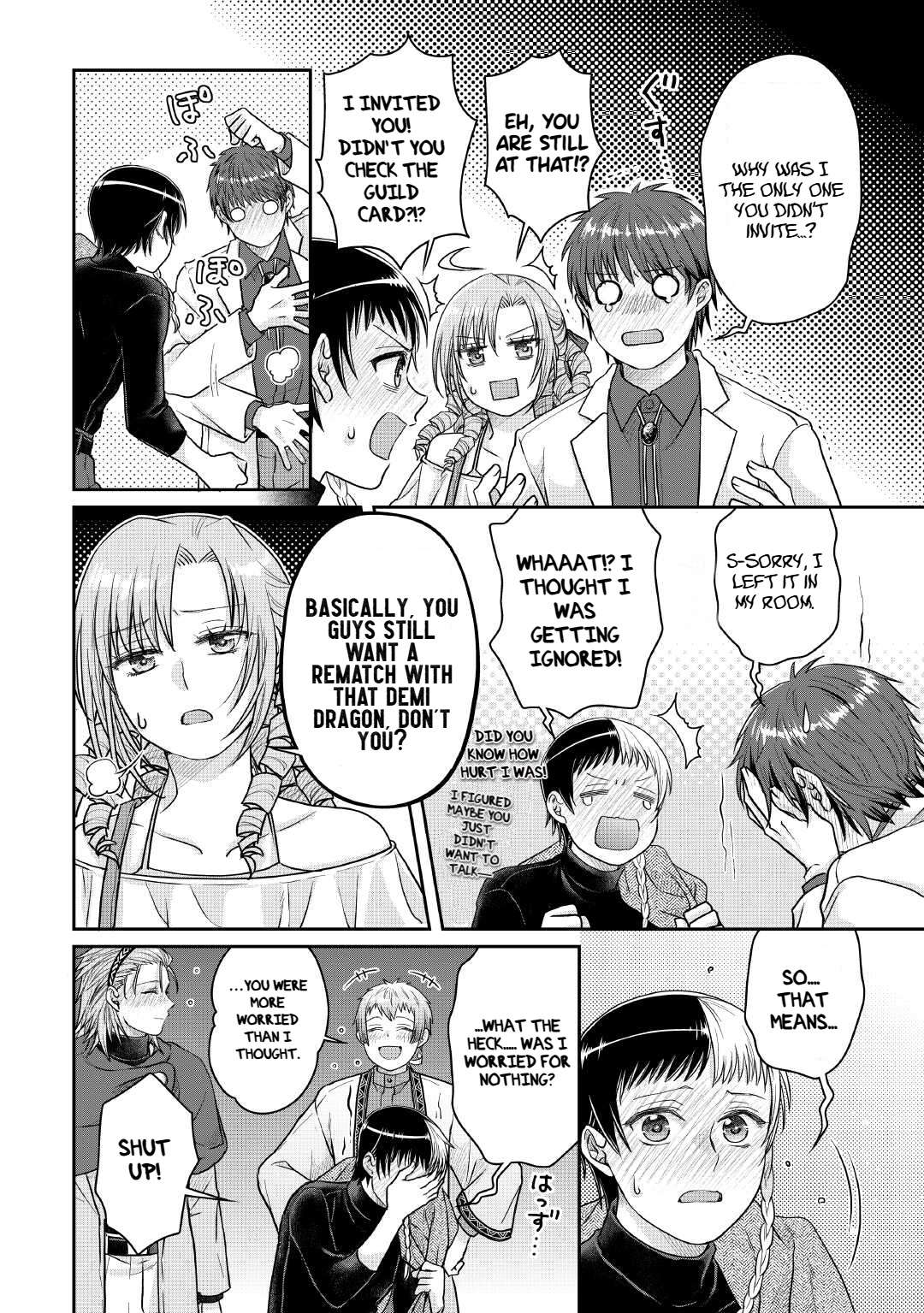 Read Tsuki Ga Michibiku Isekai Douchuu EN Manga Online