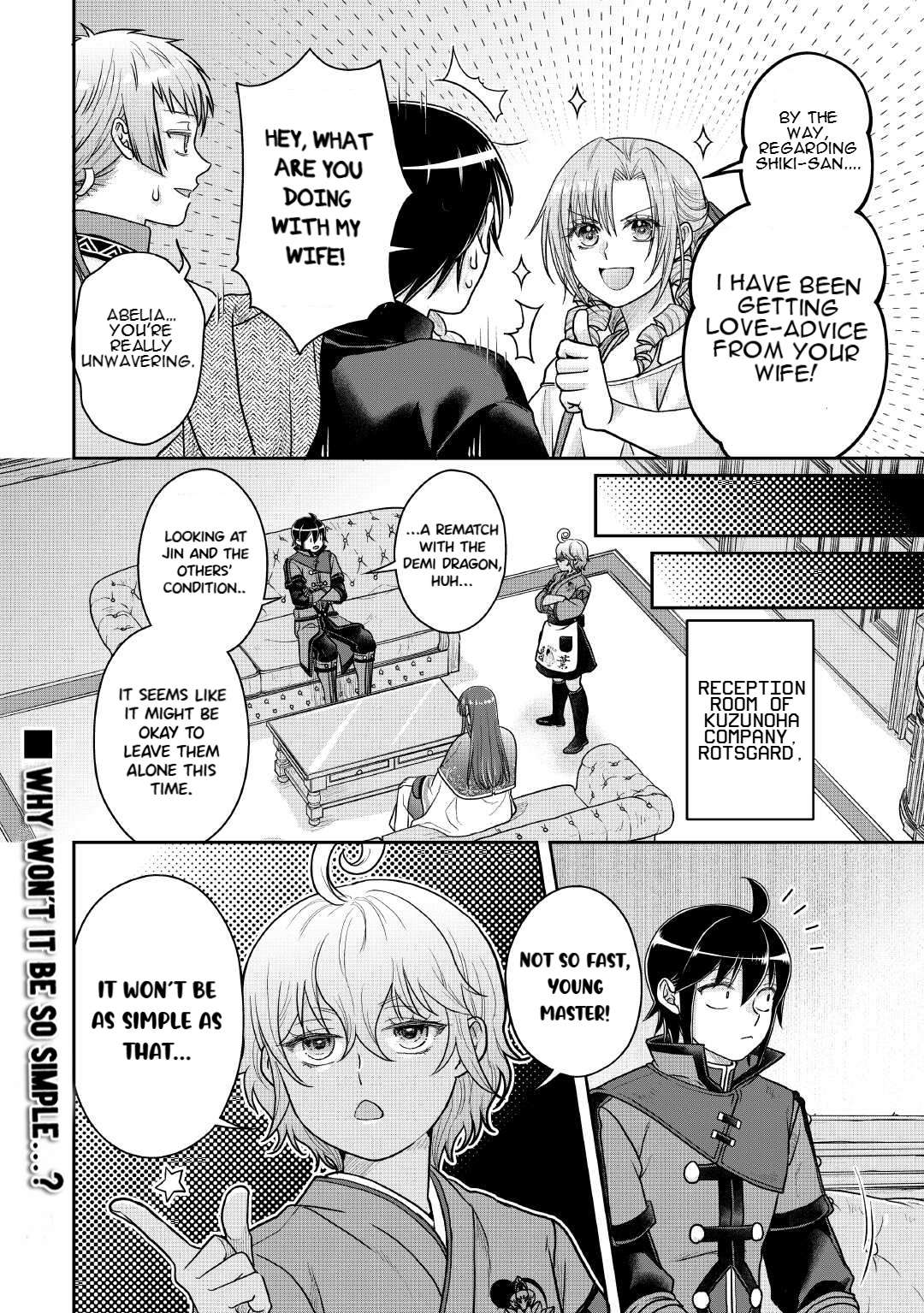 Read Tsuki Ga Michibiku Isekai Douchuu EN Manga Online