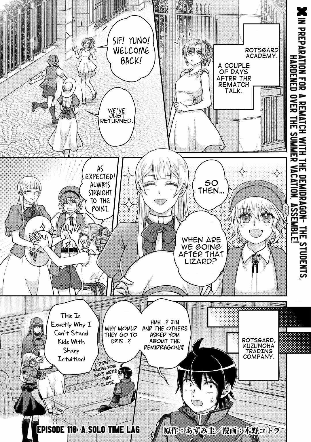 Read Tsuki Ga Michibiku Isekai Douchuu EN Manga Online