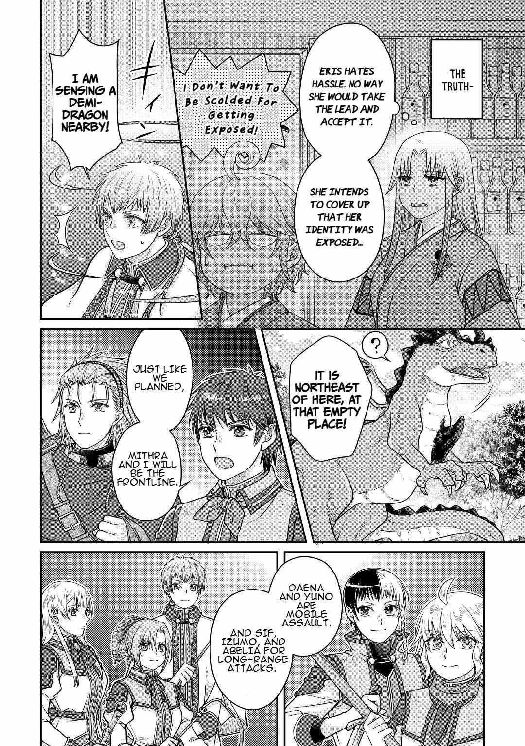 Read Tsuki Ga Michibiku Isekai Douchuu EN Manga Online