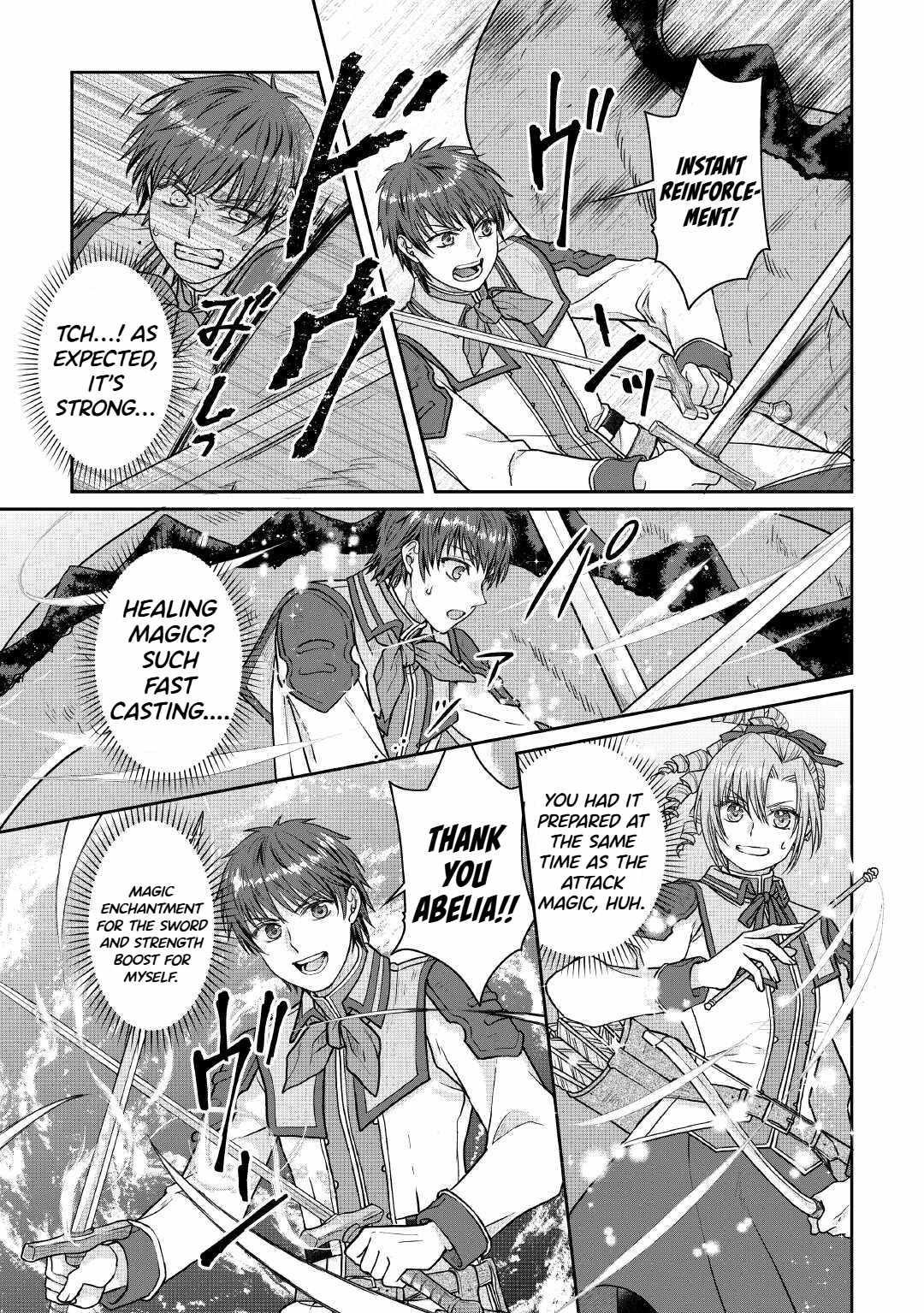 Read Tsuki Ga Michibiku Isekai Douchuu EN Manga Online