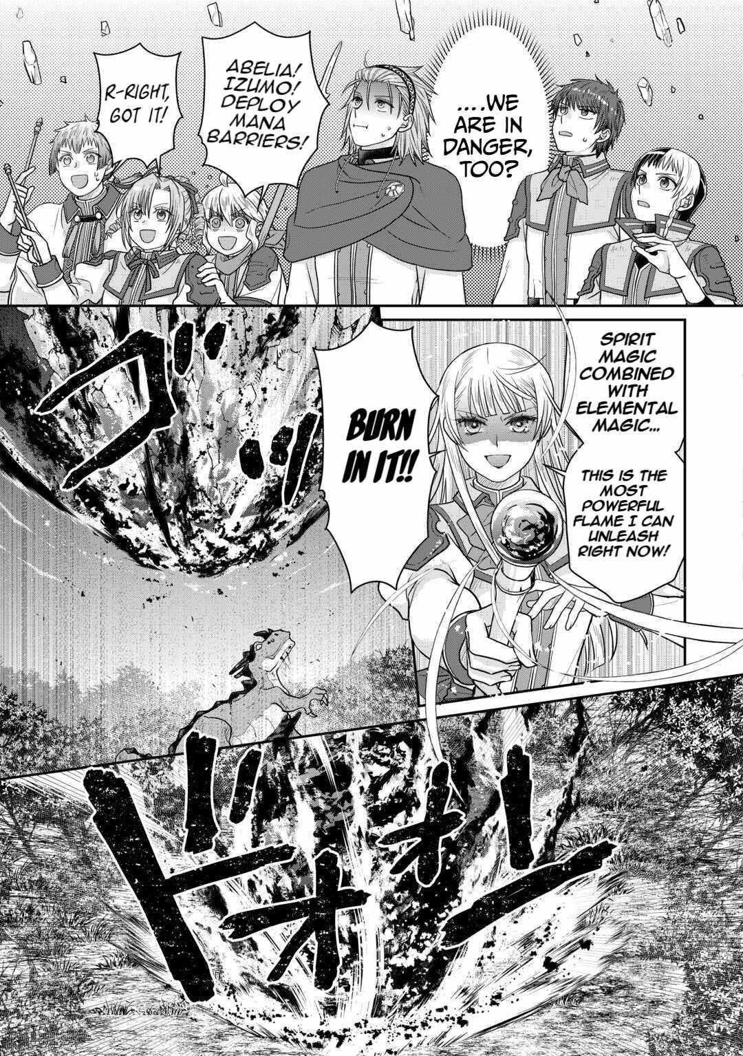 Read Tsuki Ga Michibiku Isekai Douchuu EN Manga Online