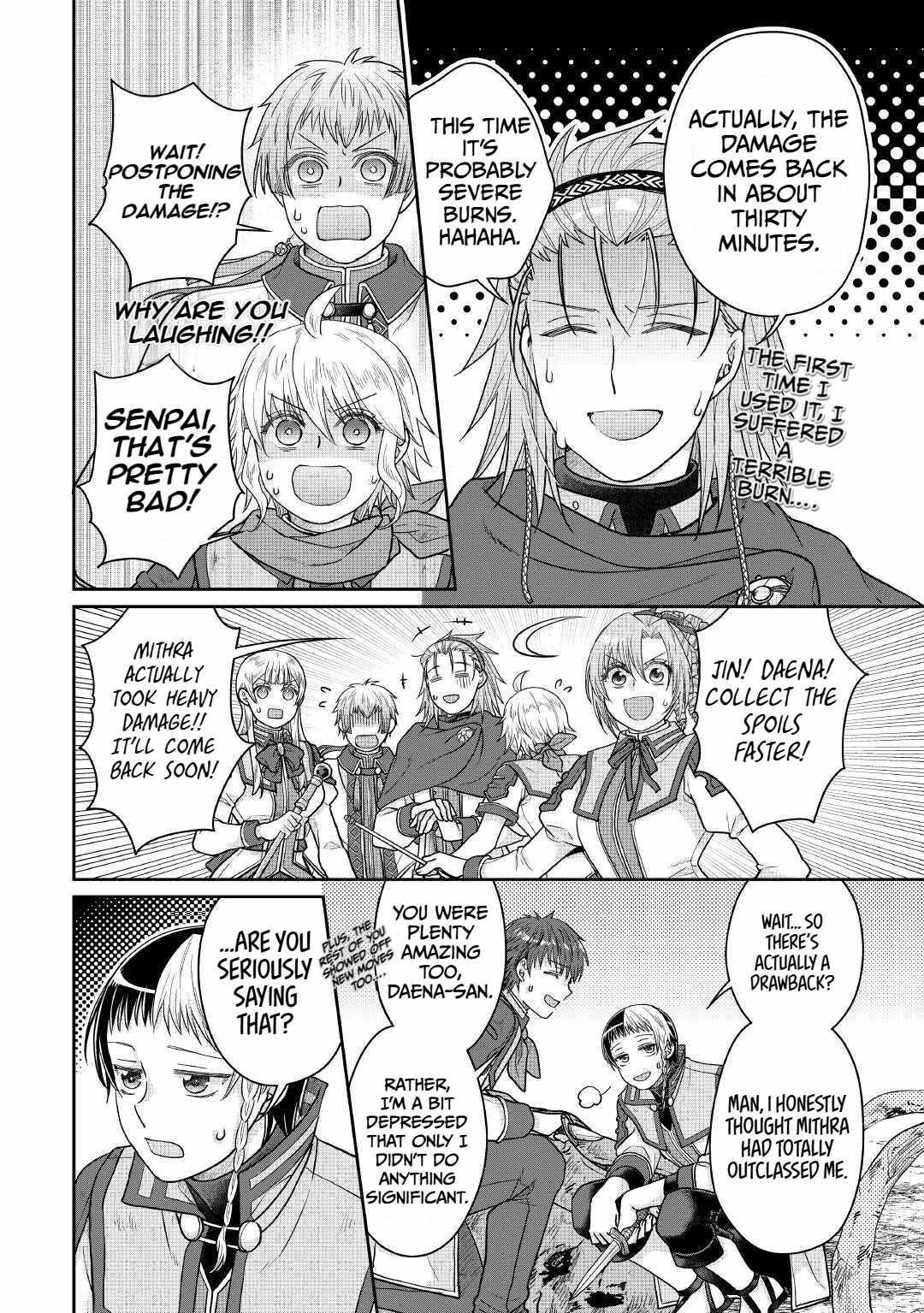 Read Tsuki Ga Michibiku Isekai Douchuu EN Manga Online