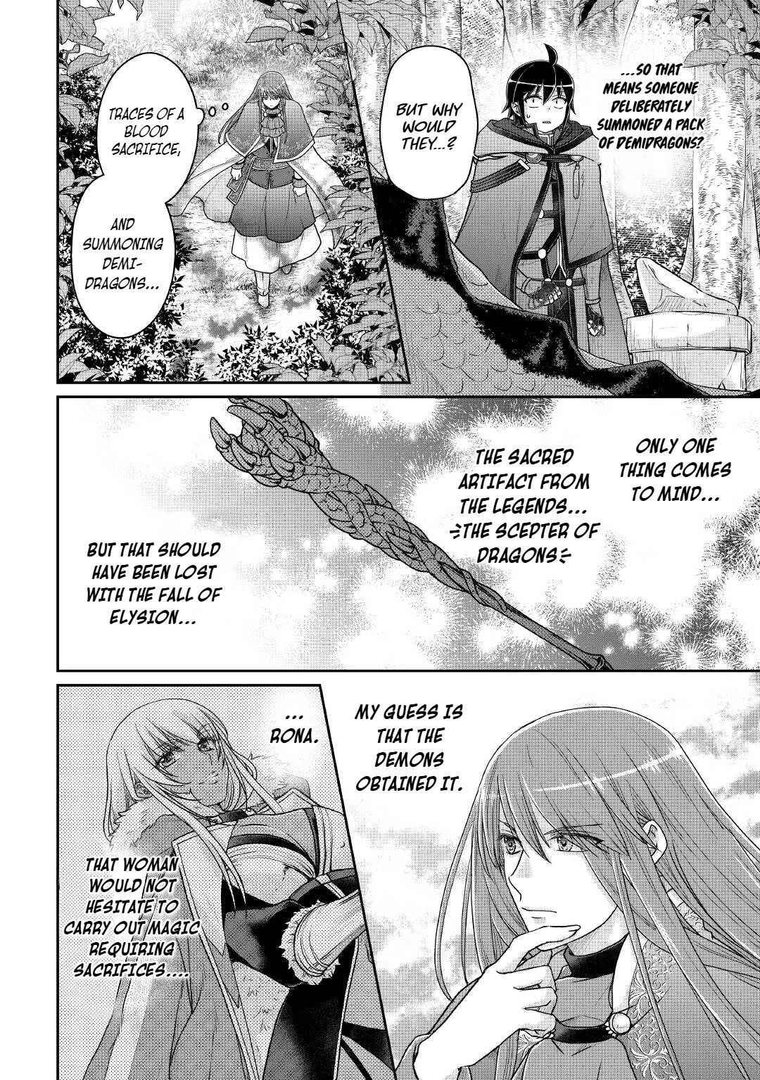 Read Tsuki Ga Michibiku Isekai Douchuu EN Manga Online