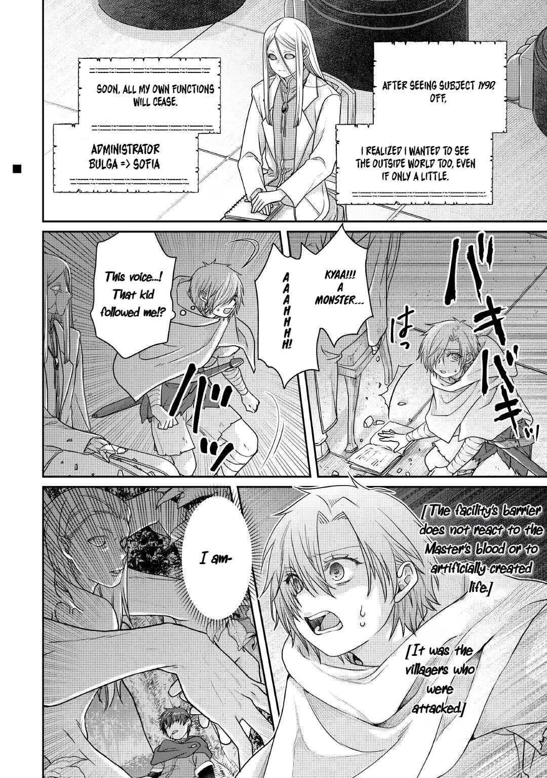 Read Tsuki Ga Michibiku Isekai Douchuu EN Manga Online