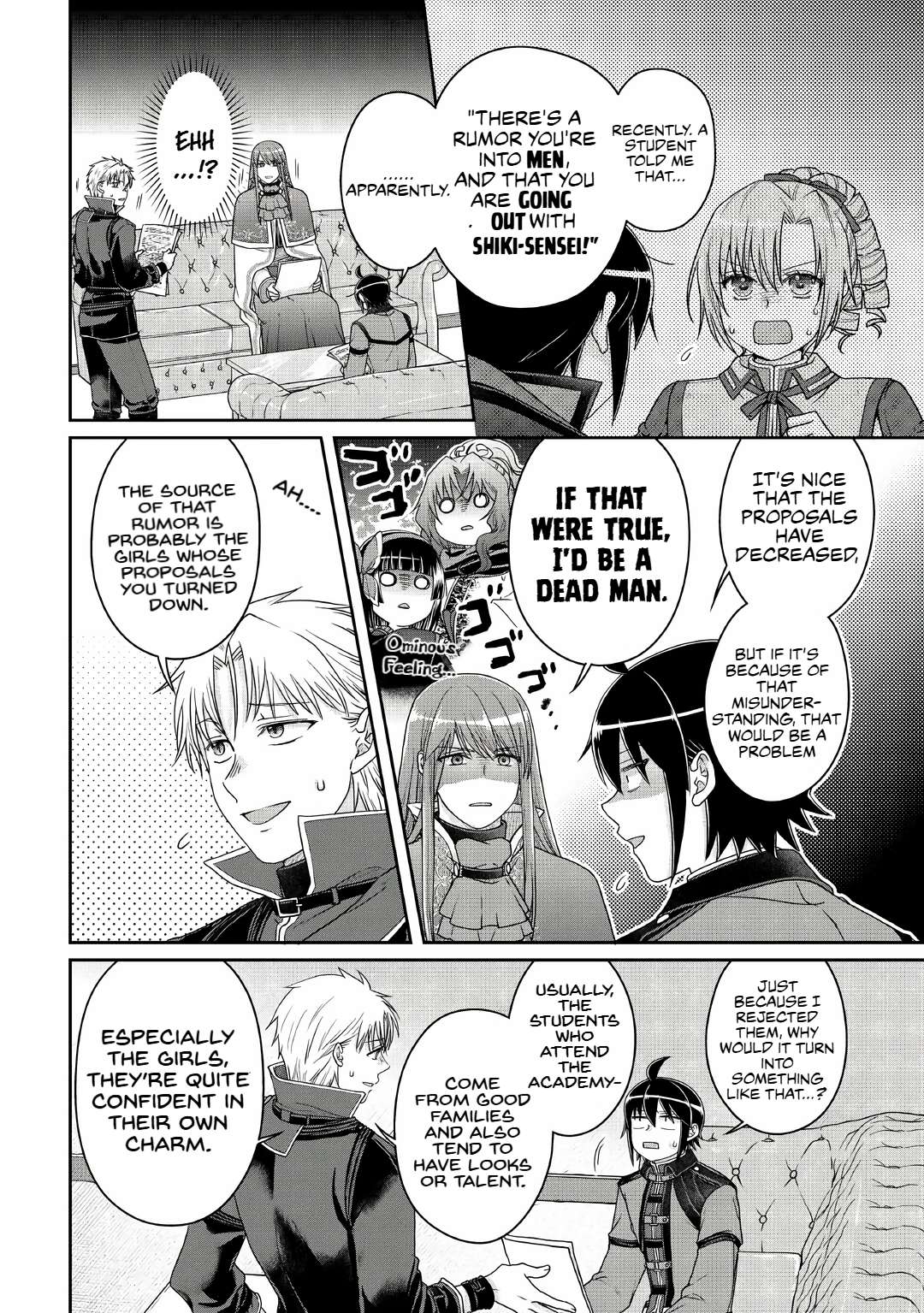 Read Tsuki Ga Michibiku Isekai Douchuu EN Manga Online