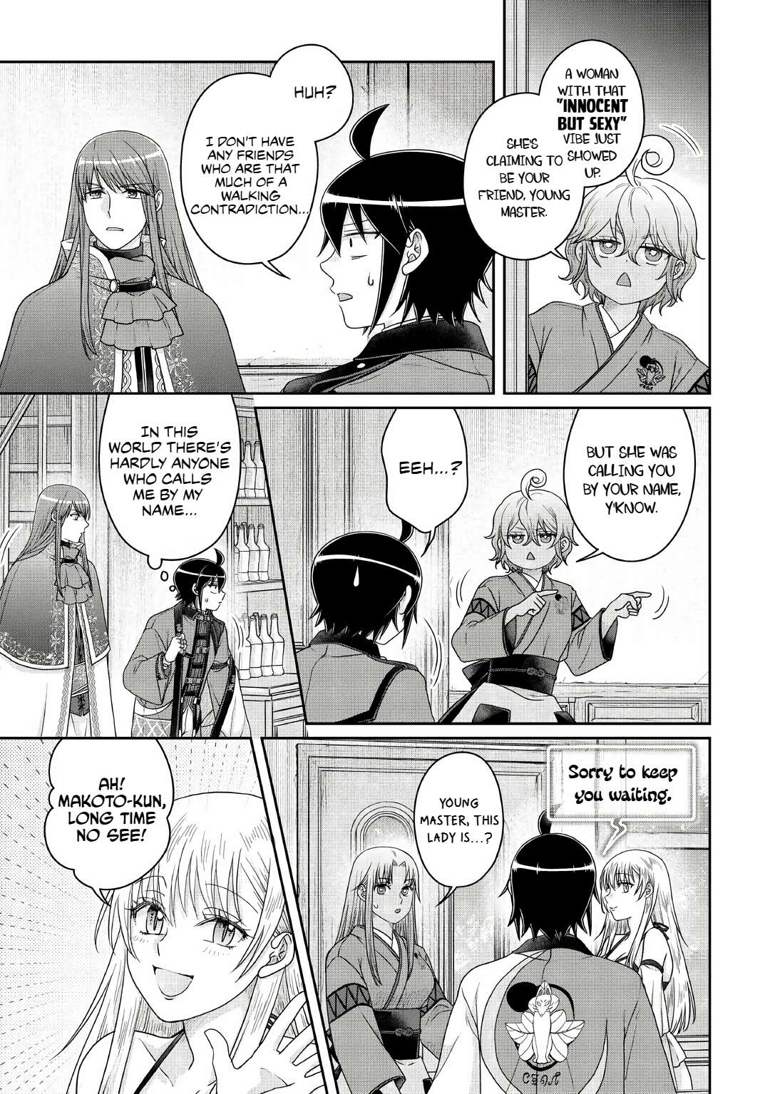 Read Tsuki Ga Michibiku Isekai Douchuu EN Manga Online