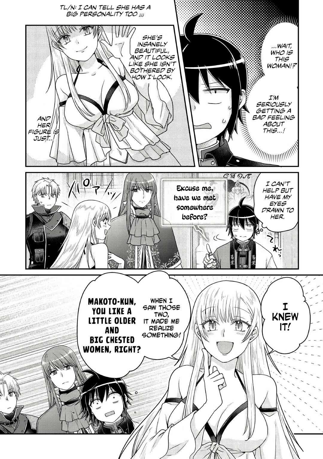 Read Tsuki Ga Michibiku Isekai Douchuu EN Manga Online