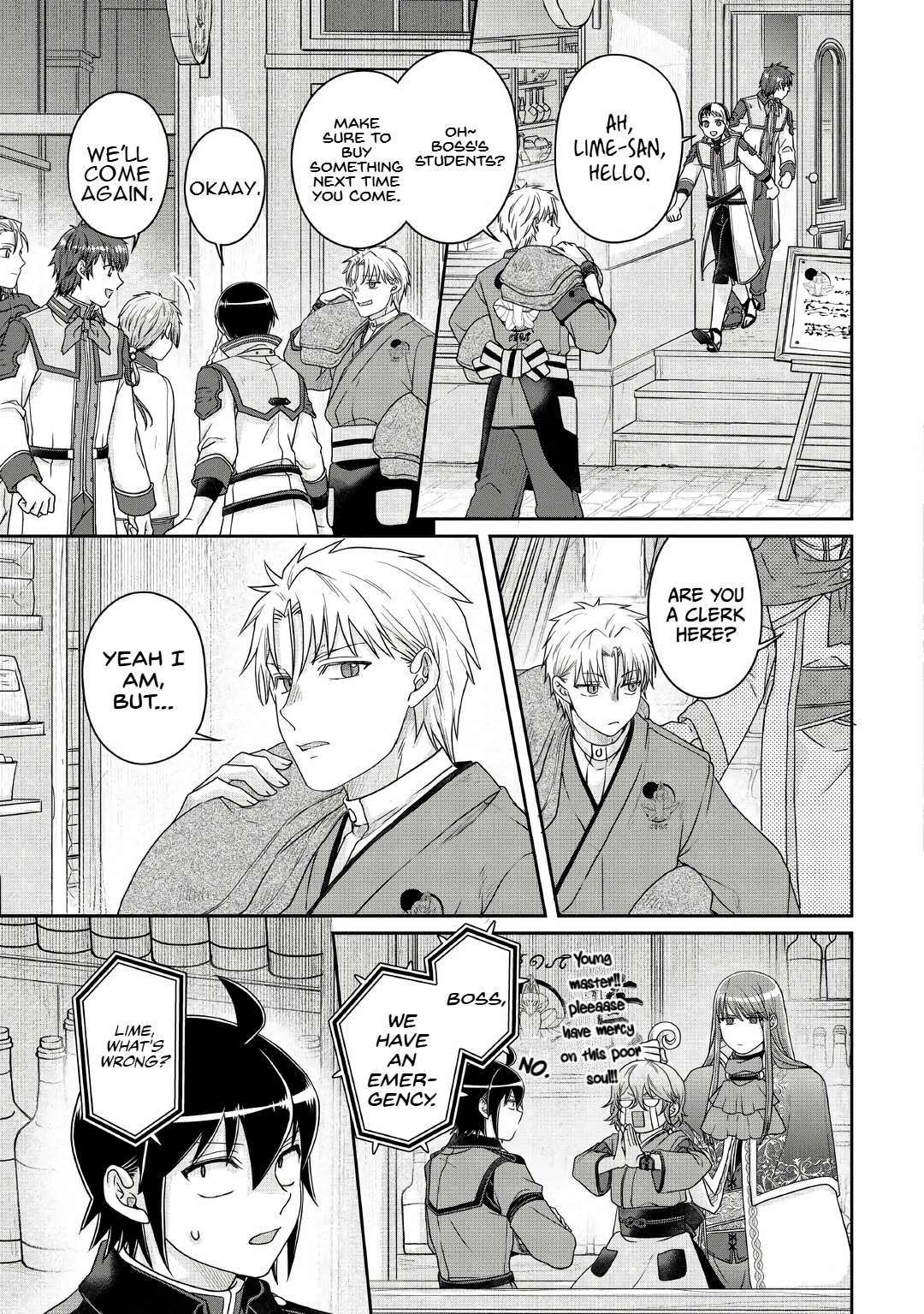 Read Tsuki Ga Michibiku Isekai Douchuu EN Manga Online