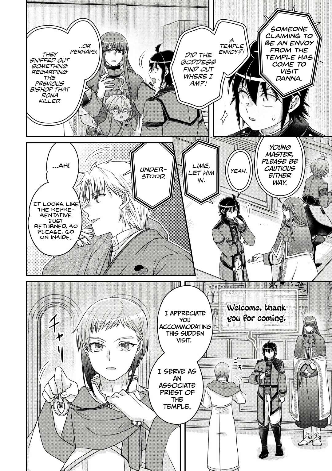 Read Tsuki Ga Michibiku Isekai Douchuu EN Manga Online