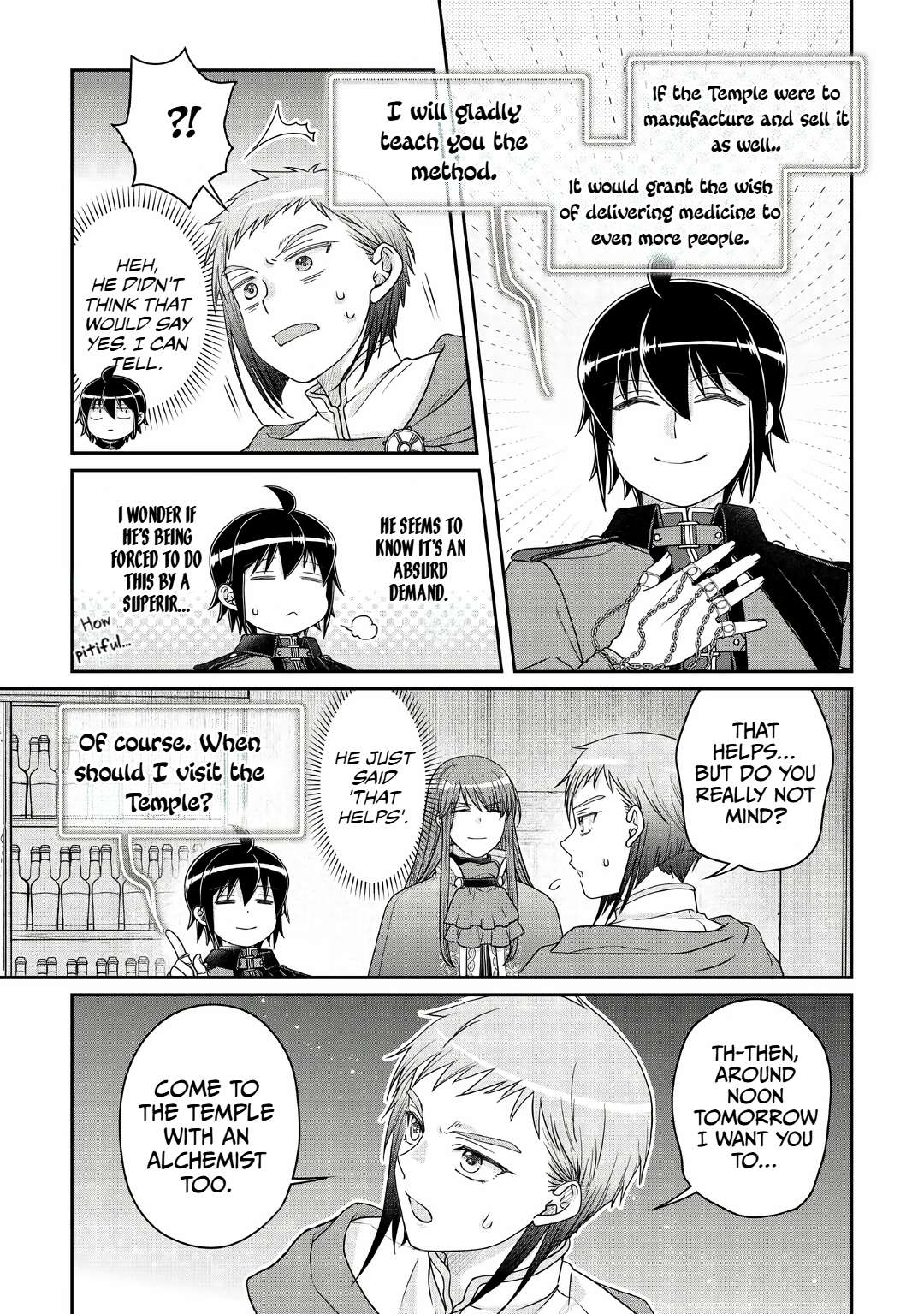 Read Tsuki Ga Michibiku Isekai Douchuu EN Manga Online