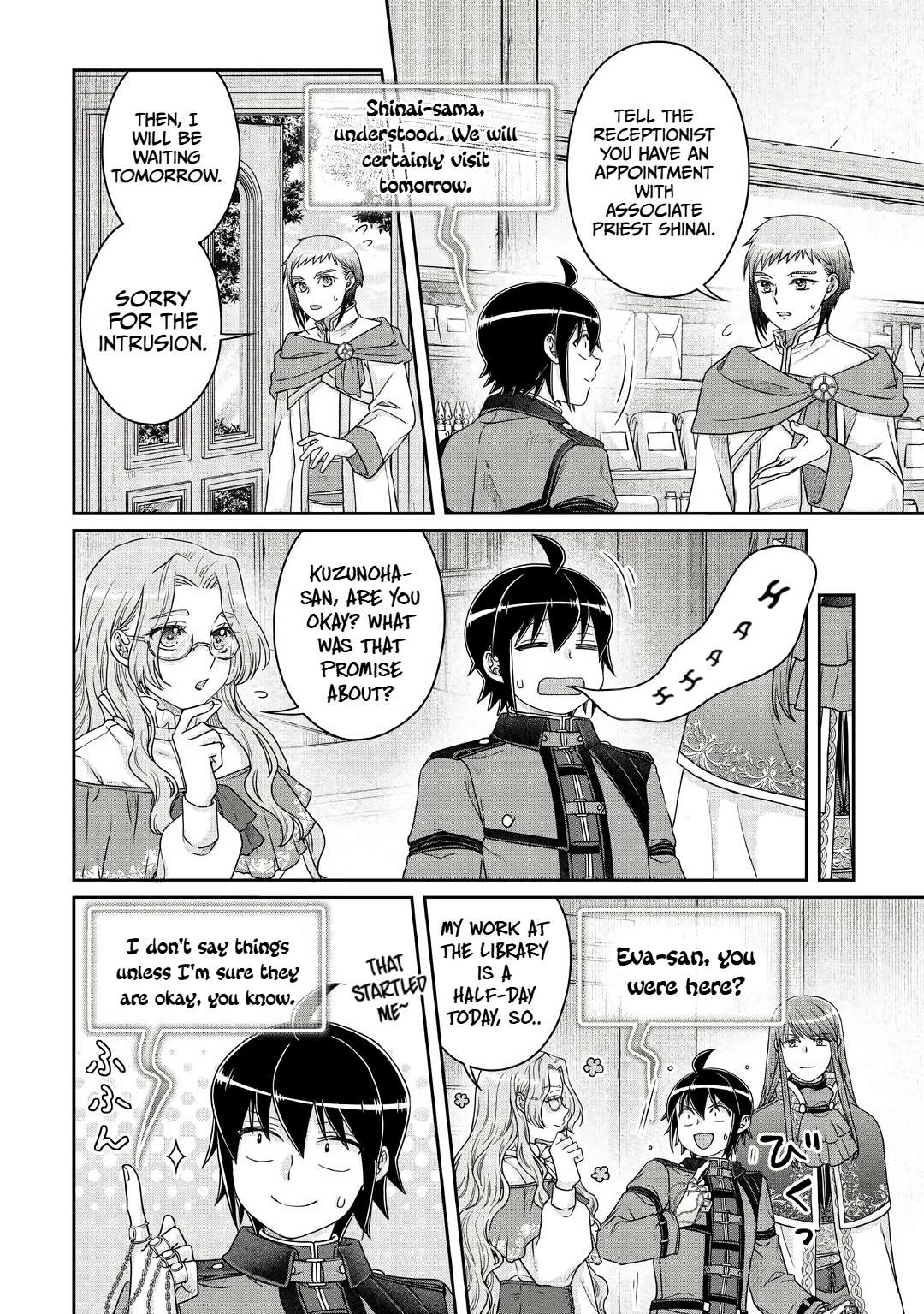 Read Tsuki Ga Michibiku Isekai Douchuu EN Manga Online