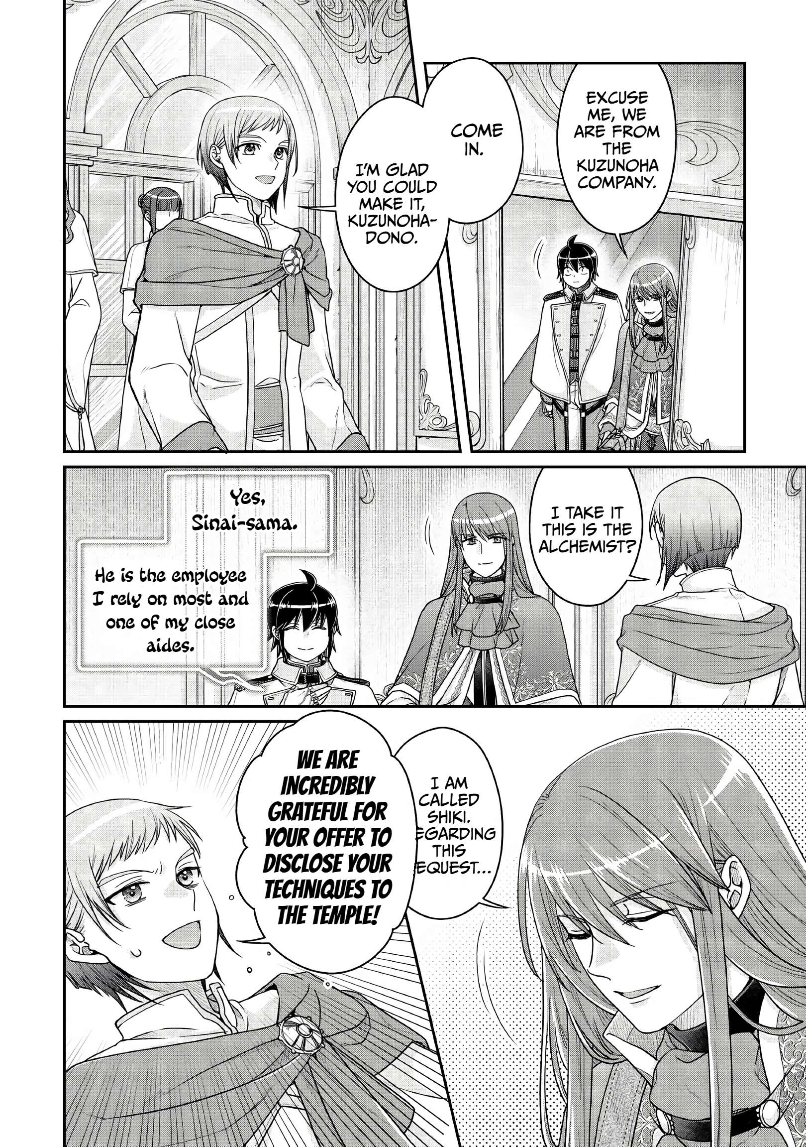 Read Tsuki Ga Michibiku Isekai Douchuu EN Manga Online