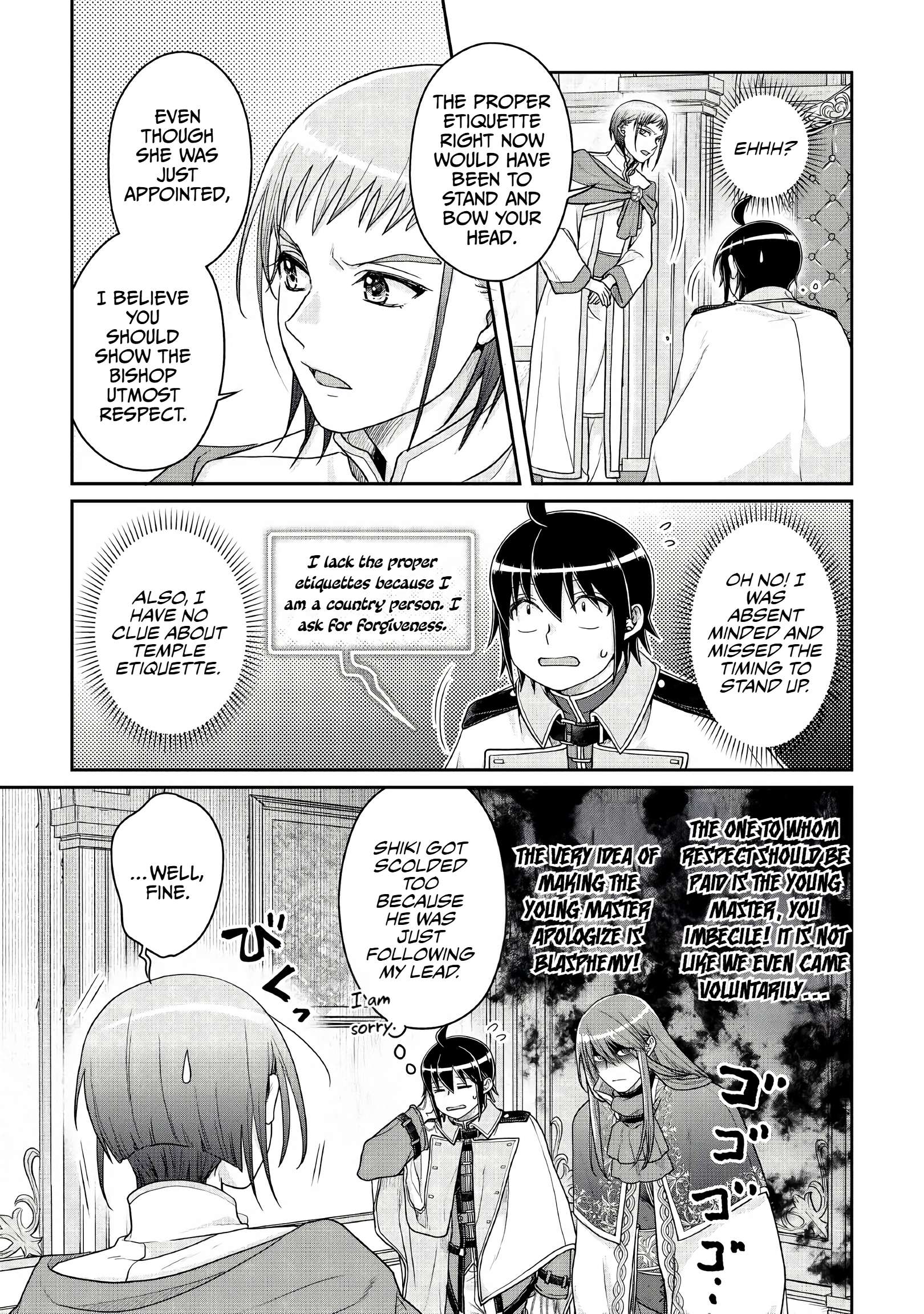 Read Tsuki Ga Michibiku Isekai Douchuu EN Manga Online