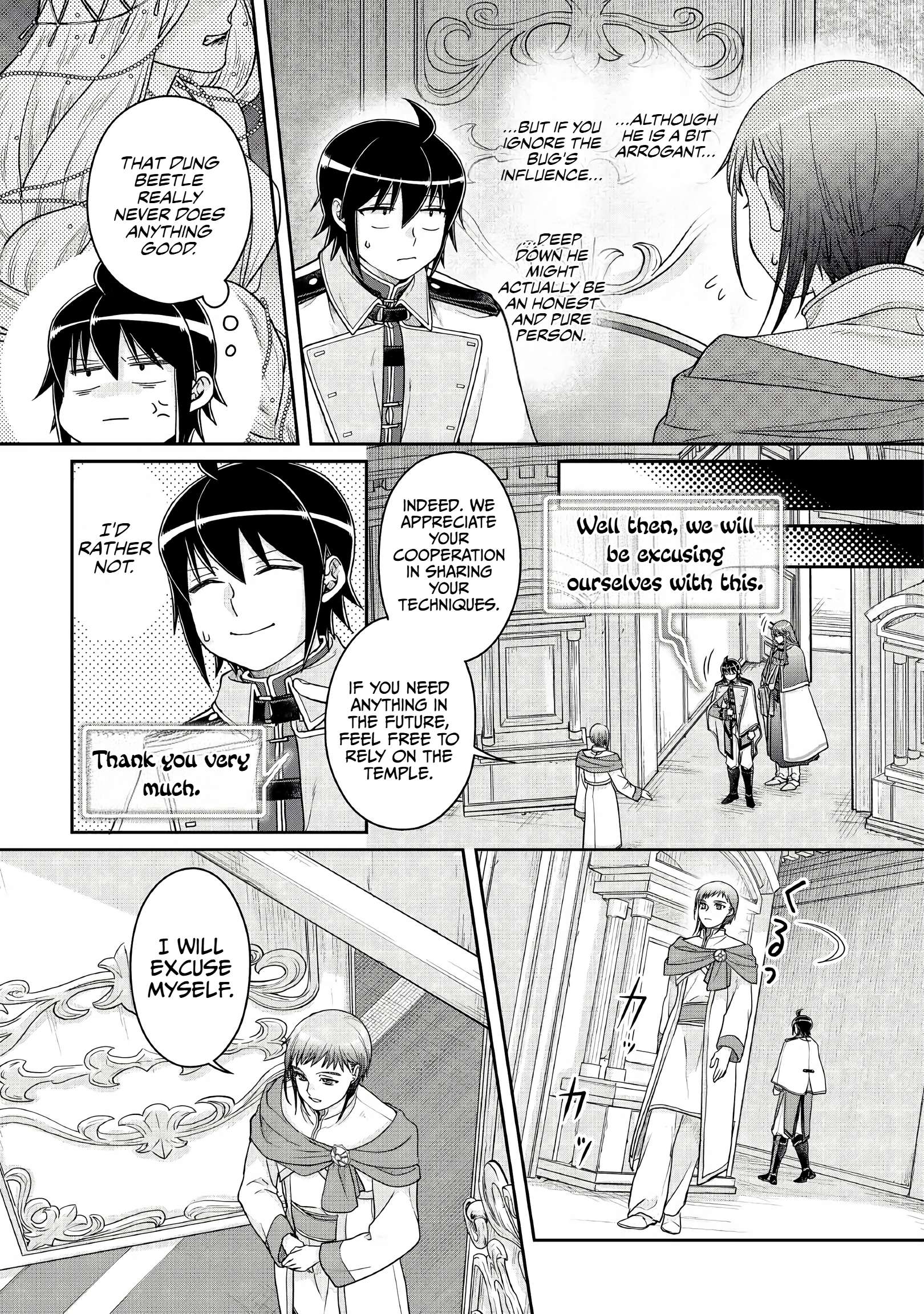 Read Tsuki Ga Michibiku Isekai Douchuu EN Manga Online