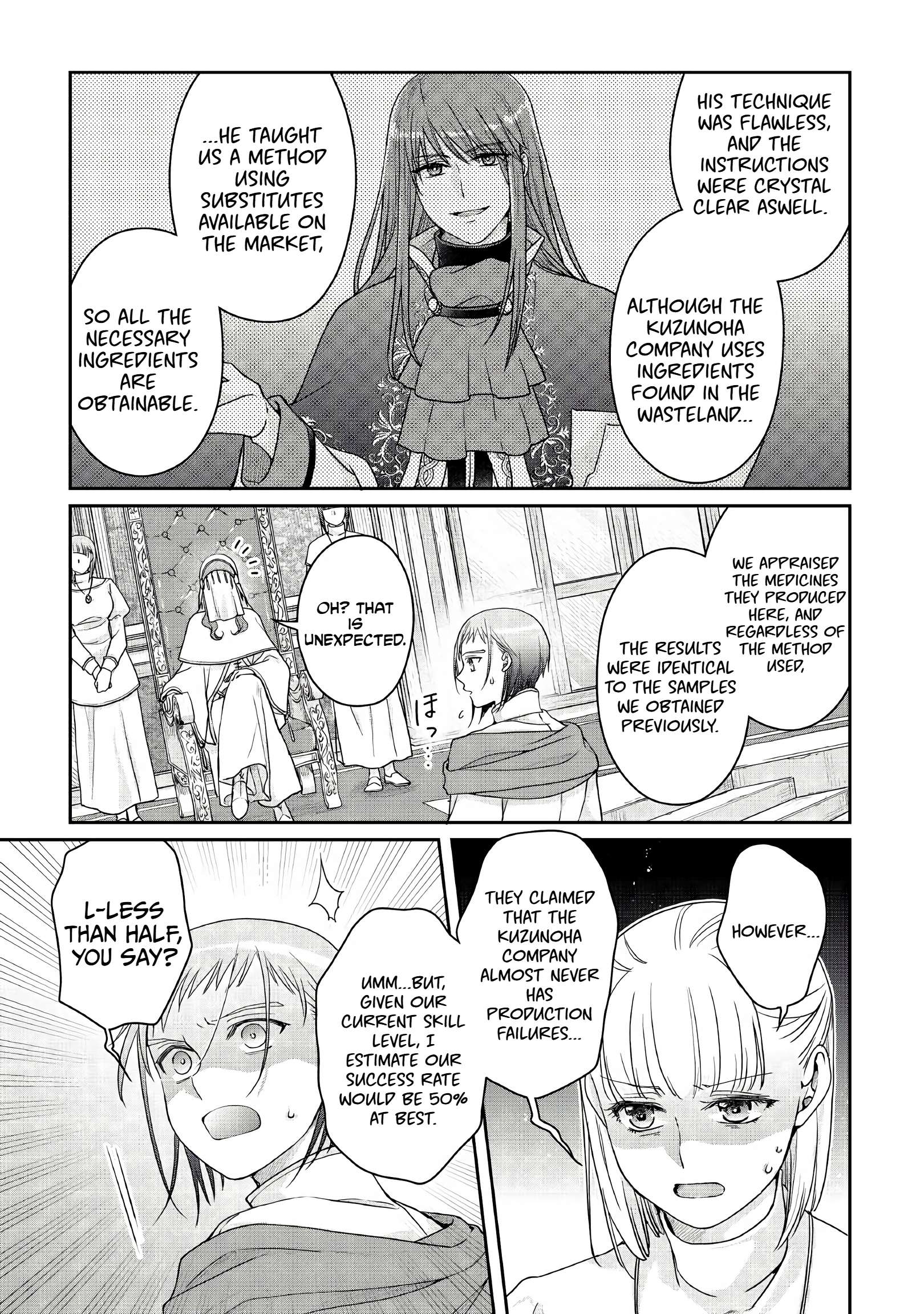 Read Tsuki Ga Michibiku Isekai Douchuu EN Manga Online