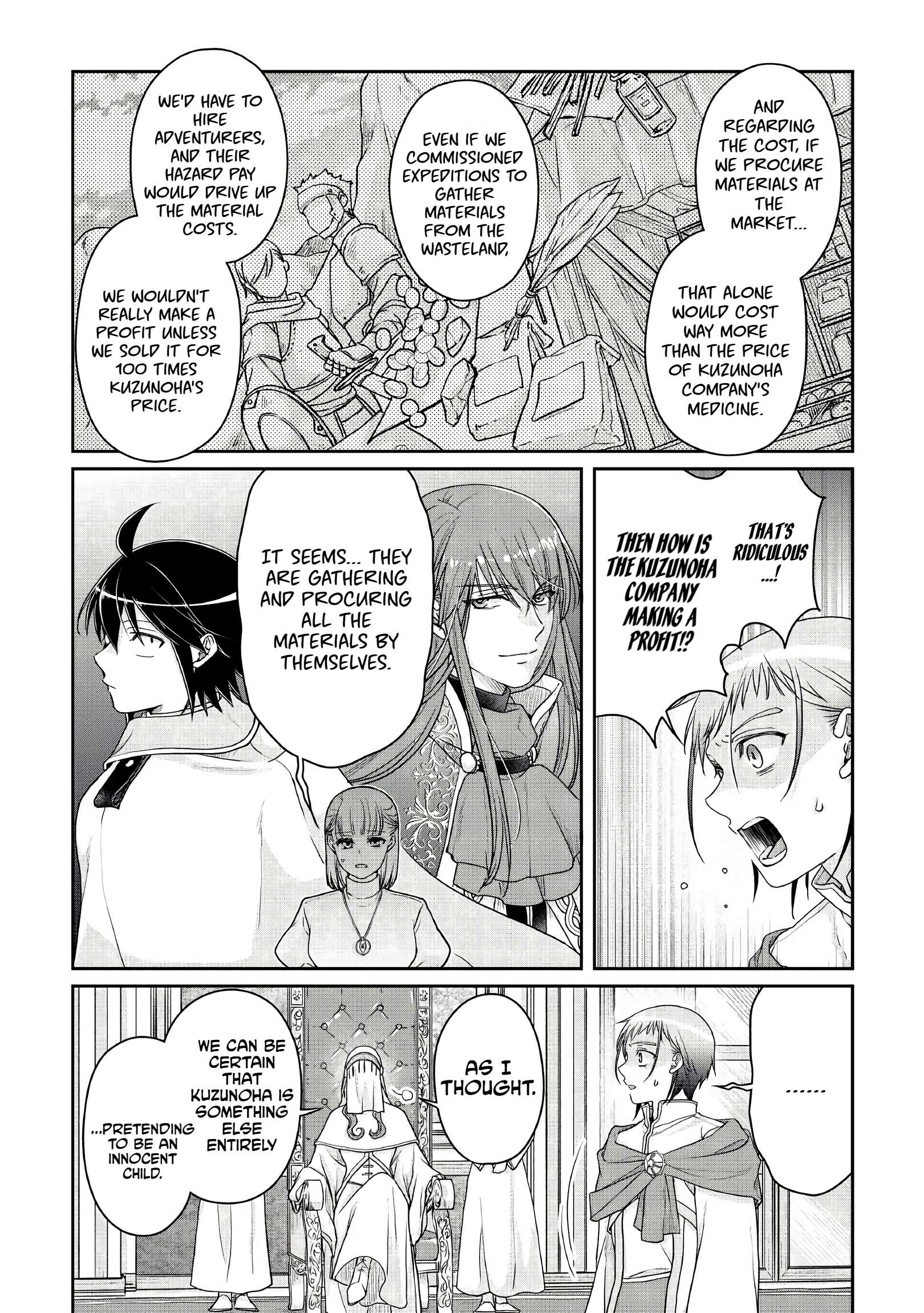 Read Tsuki Ga Michibiku Isekai Douchuu EN Manga Online