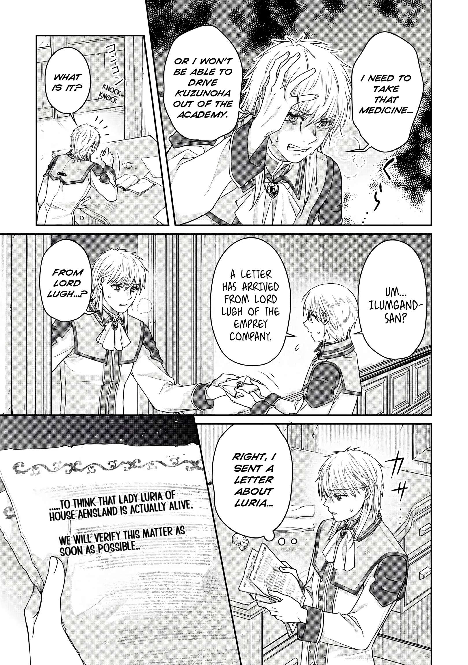 Read Tsuki Ga Michibiku Isekai Douchuu EN Manga Online