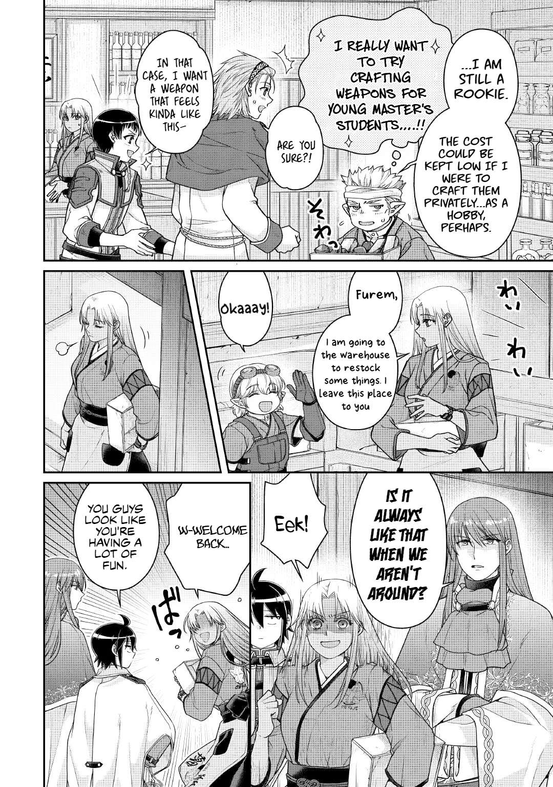 Read Tsuki Ga Michibiku Isekai Douchuu EN Manga Online